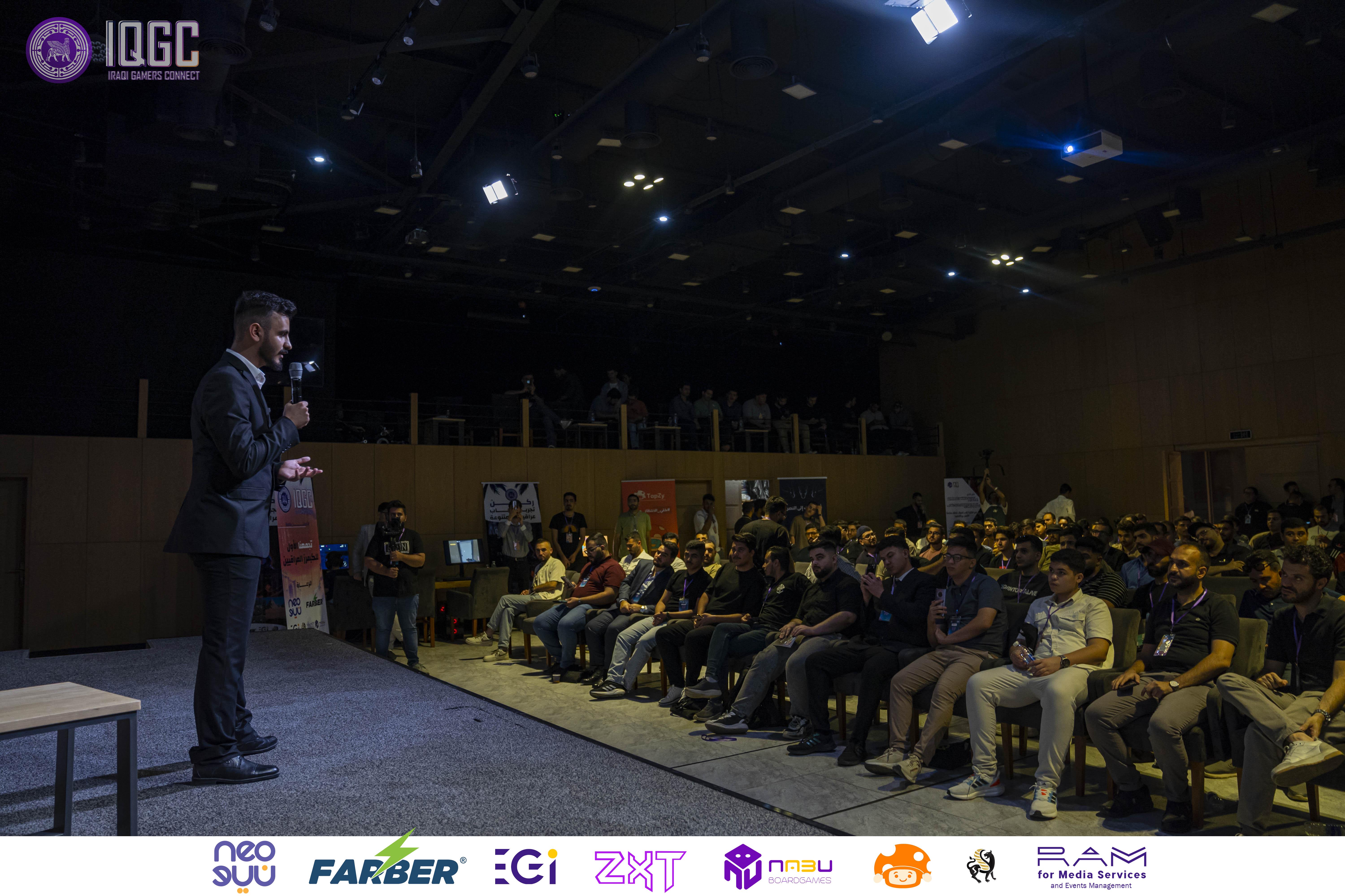 IQGC 2025 event photo