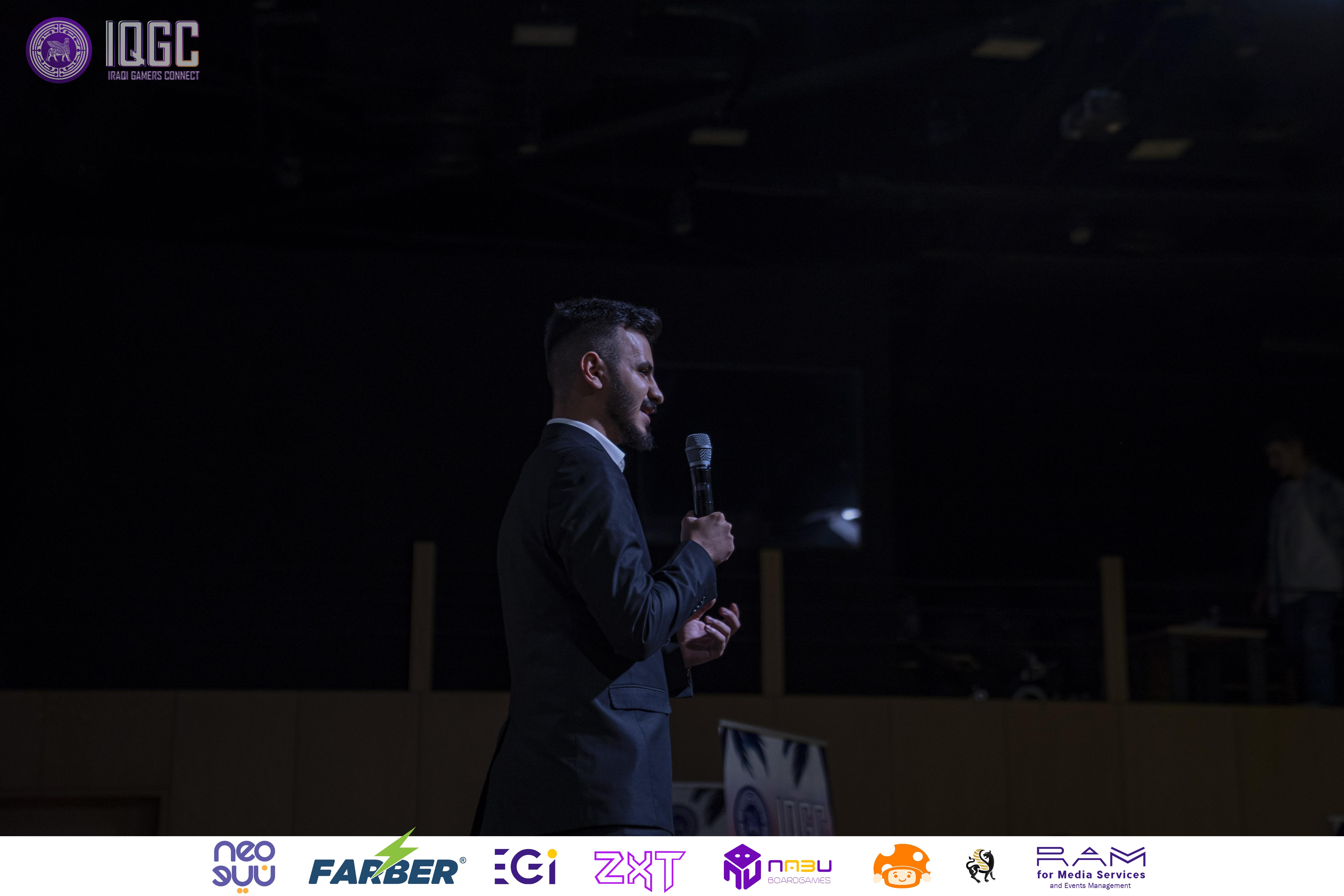 IQGC 2025 event photo