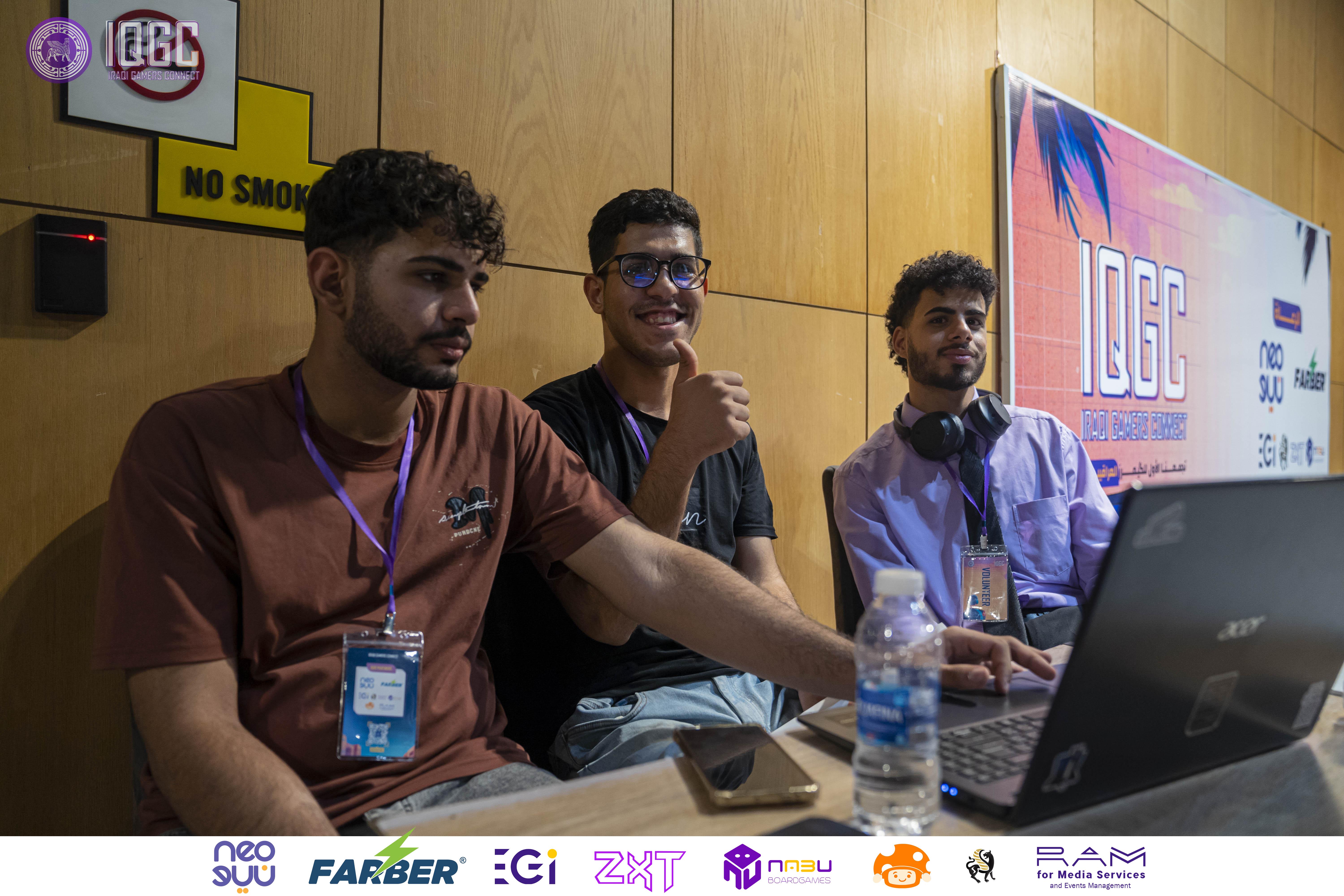 IQGC 2025 event photo
