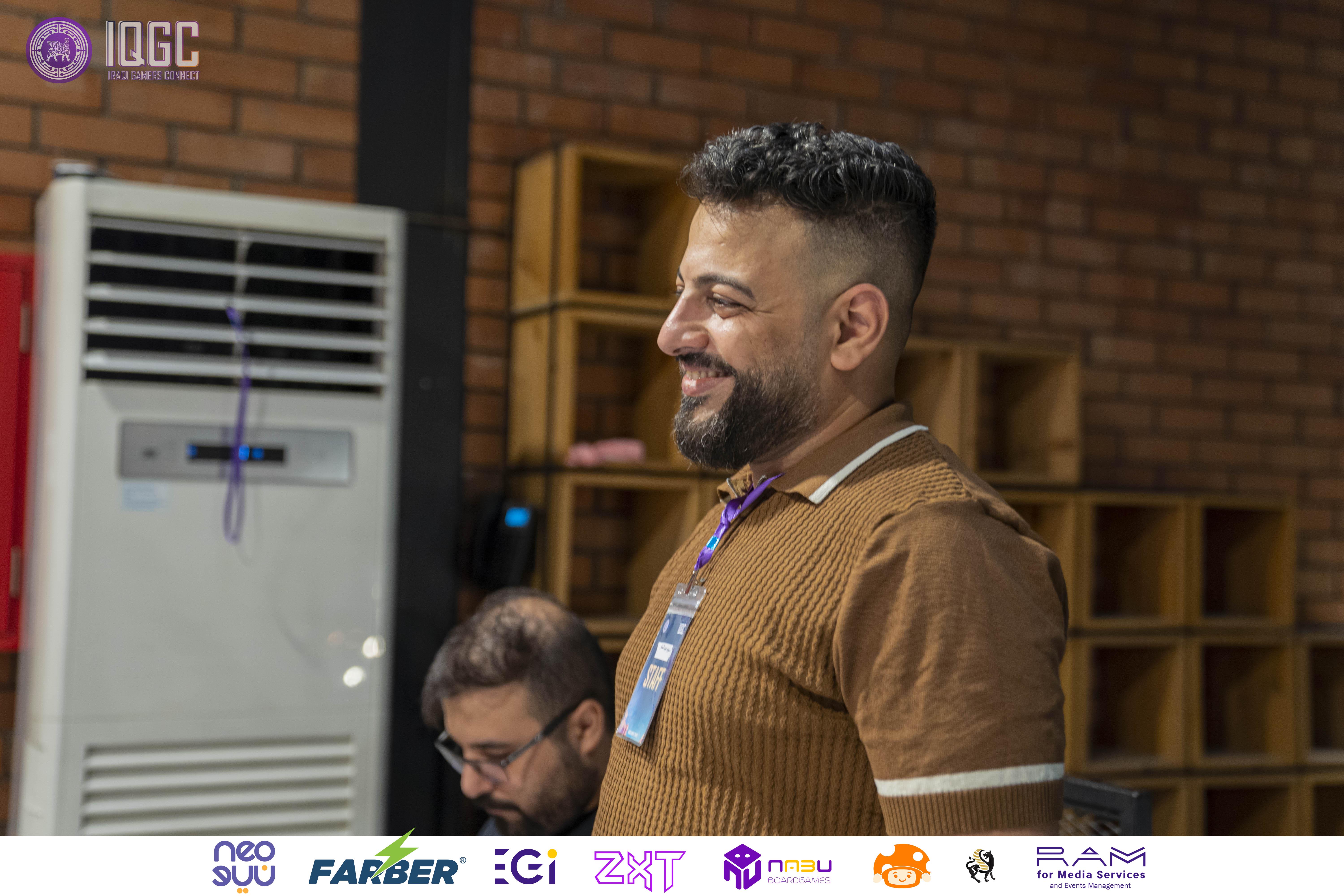 IQGC 2025 event photo