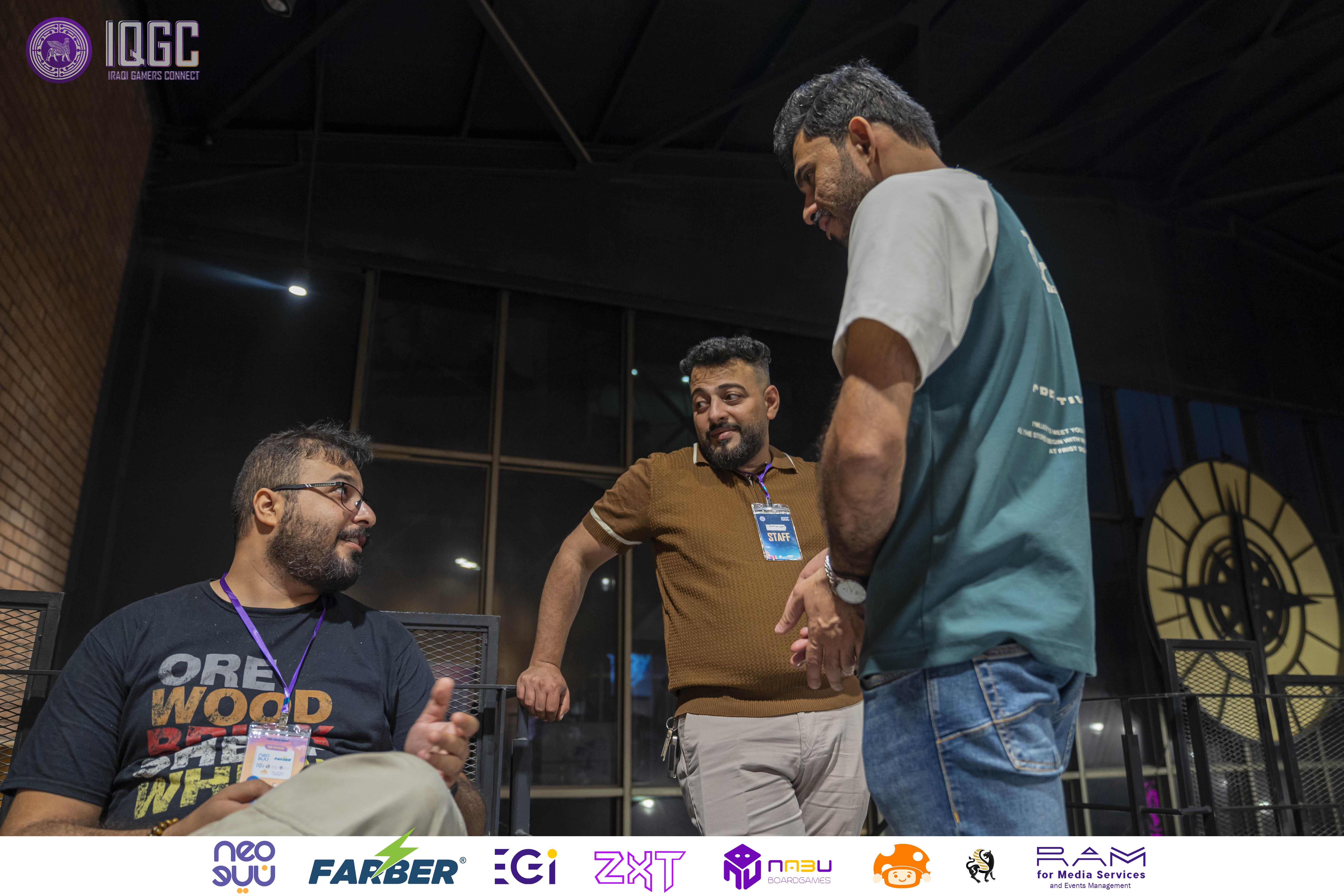 IQGC 2025 event photo