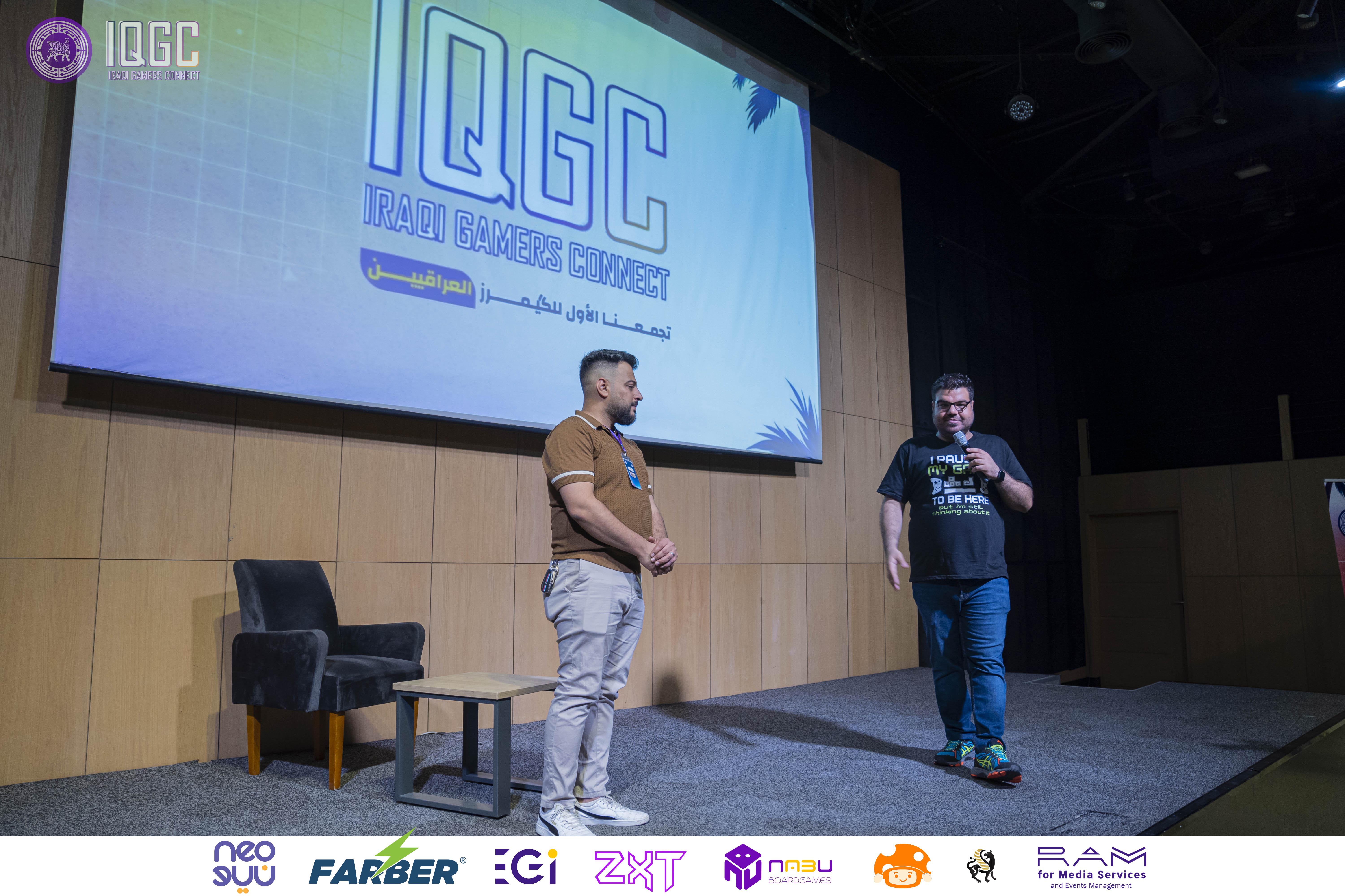 IQGC 2025 event photo