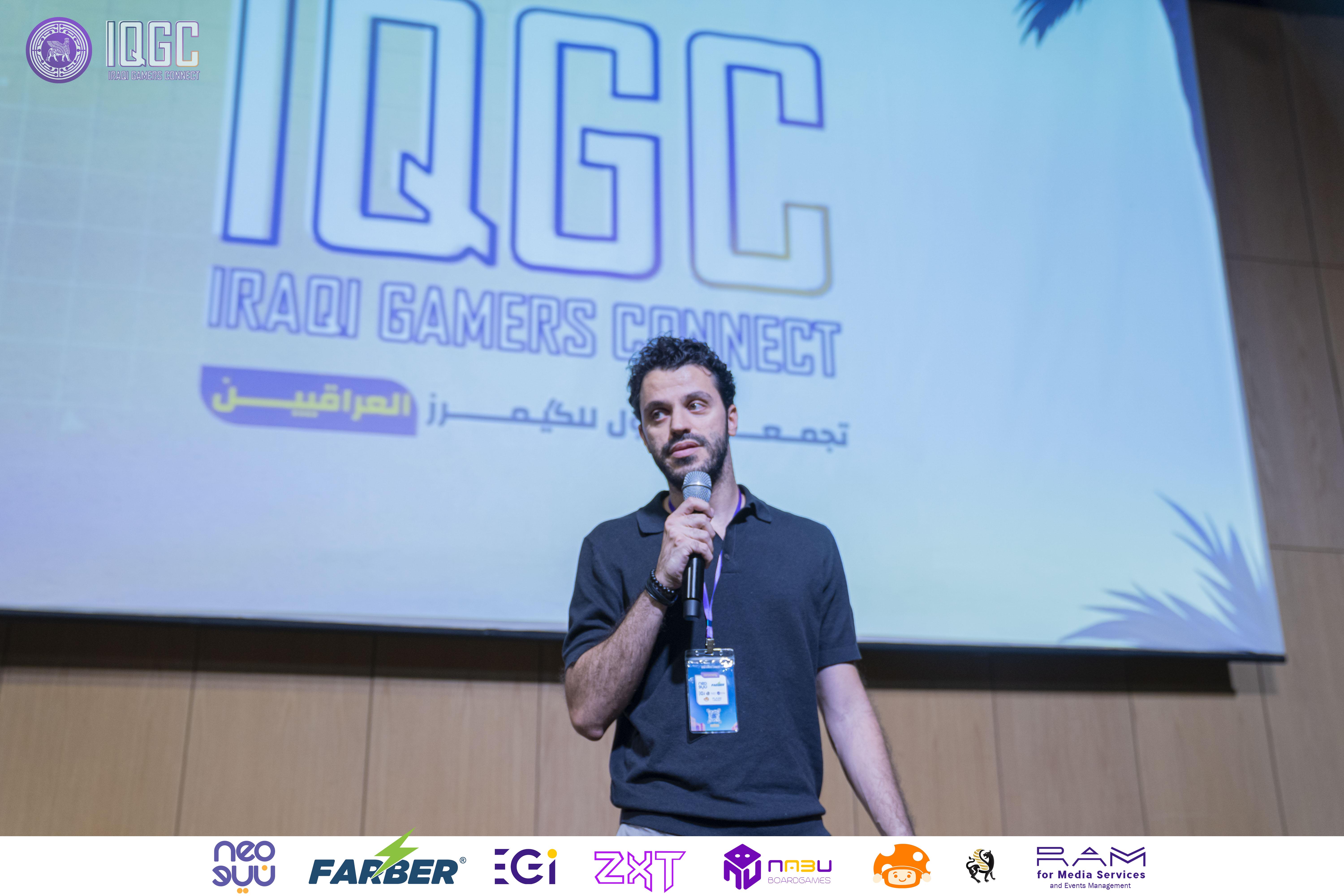 IQGC 2025 event photo