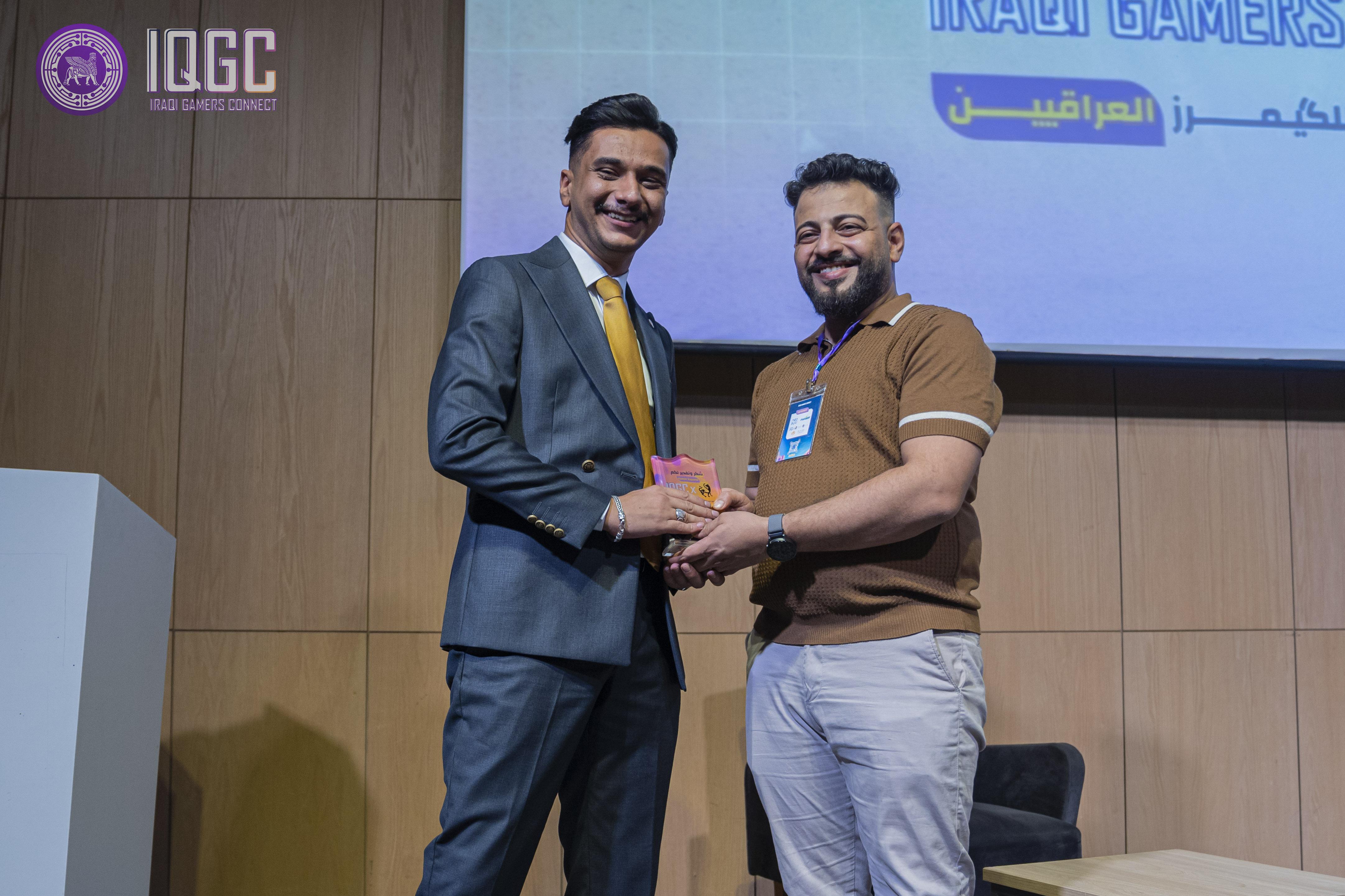 IQGC 2025 event photo