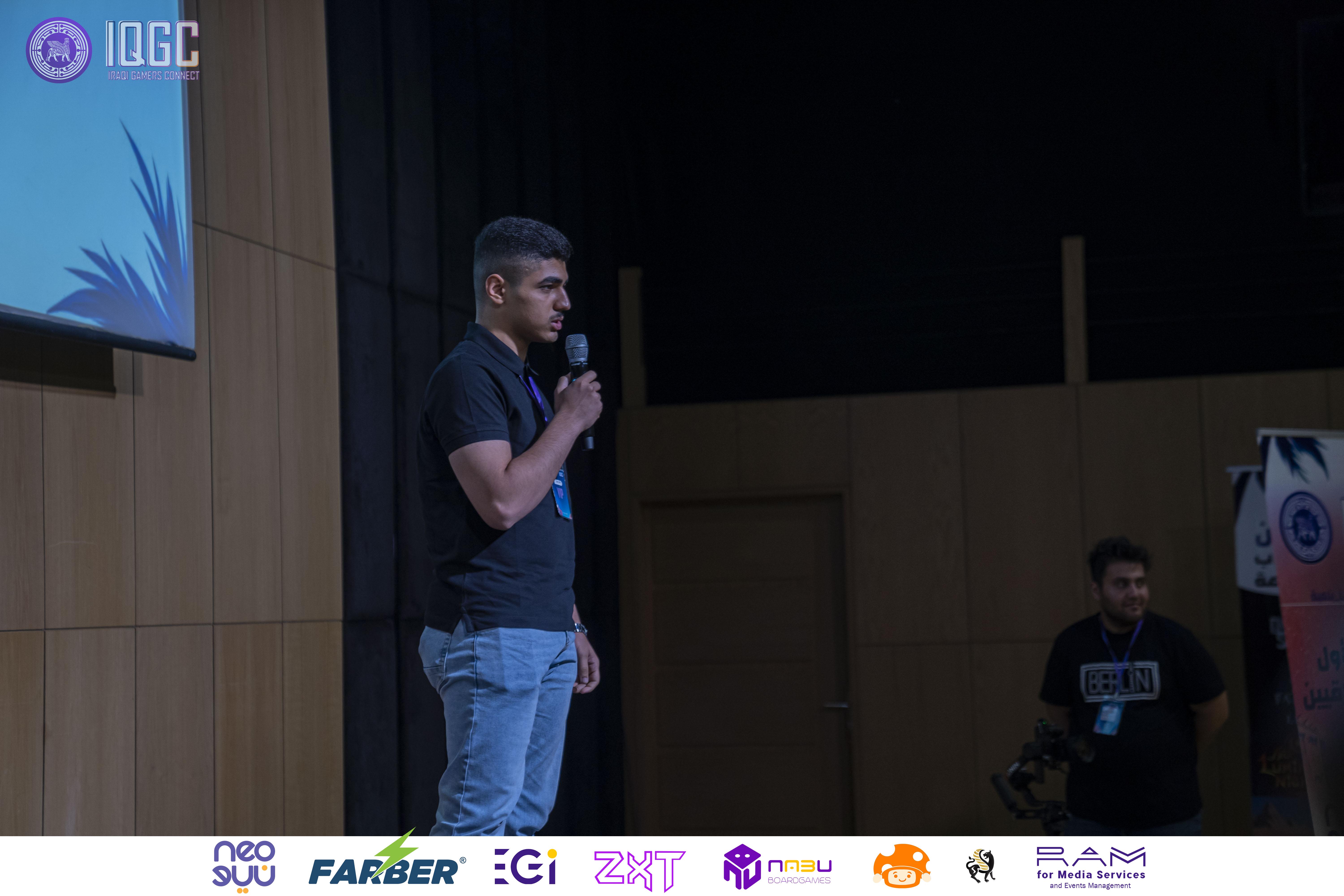 IQGC 2025 event photo