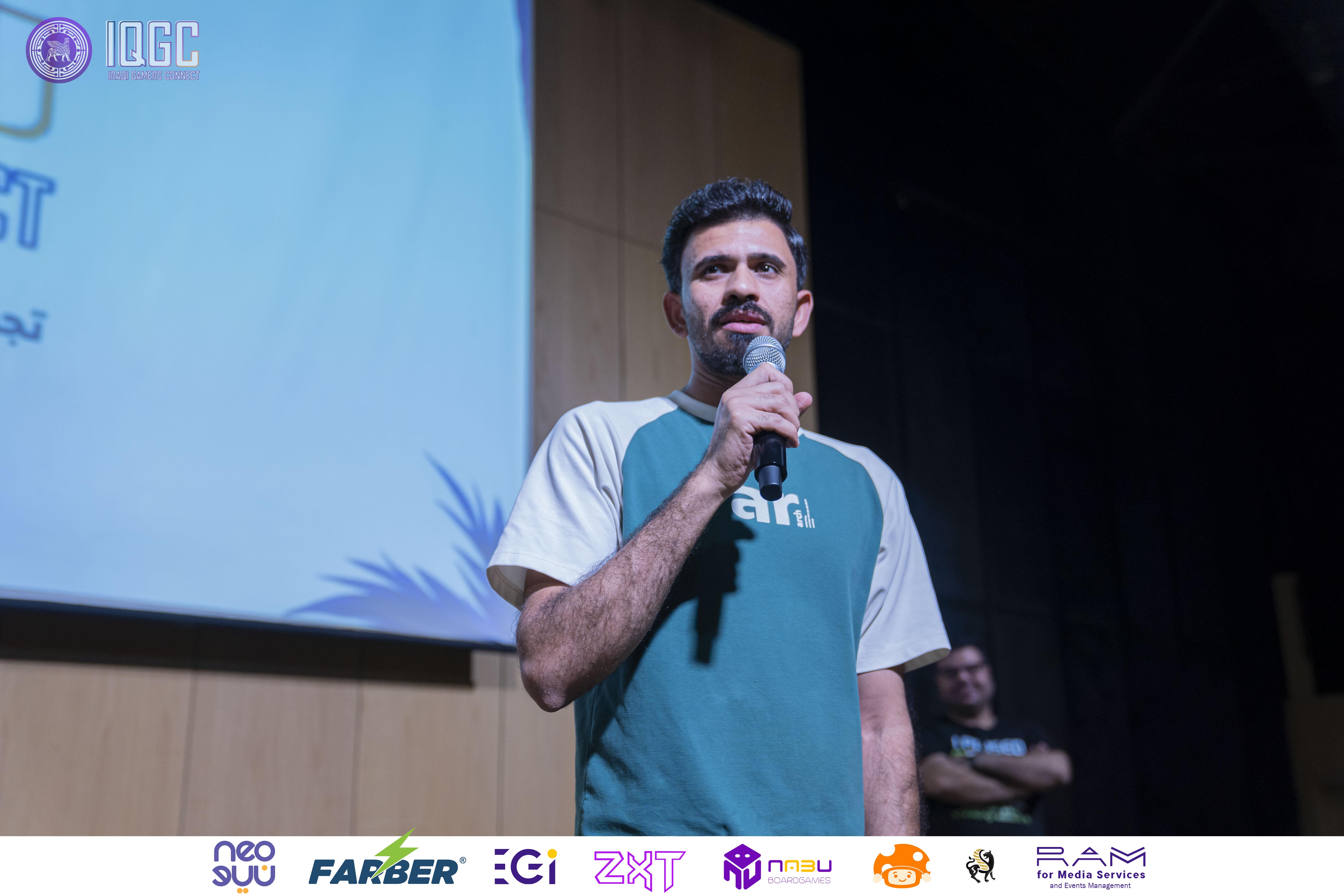 IQGC 2025 event photo