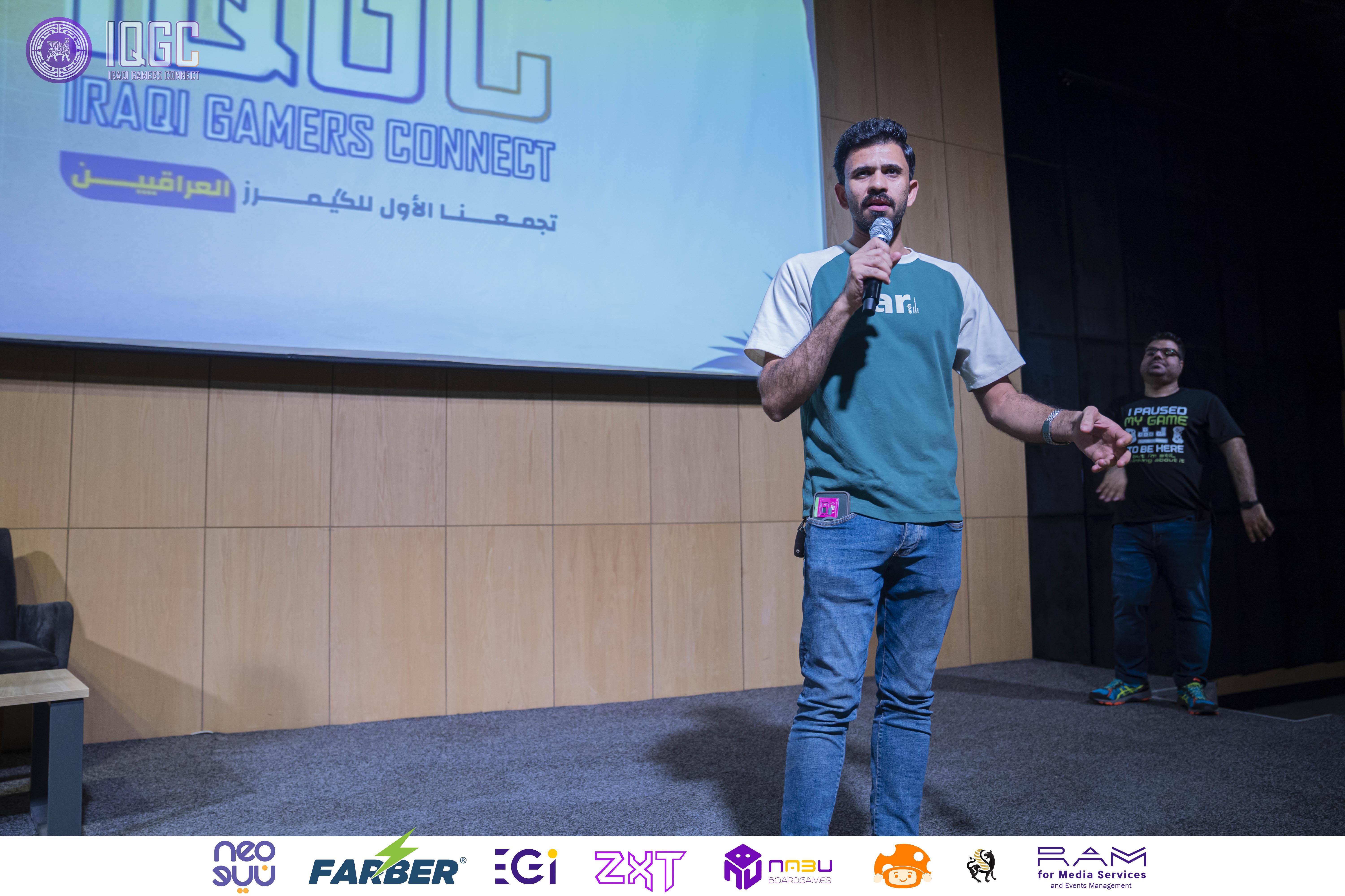 IQGC 2025 event photo
