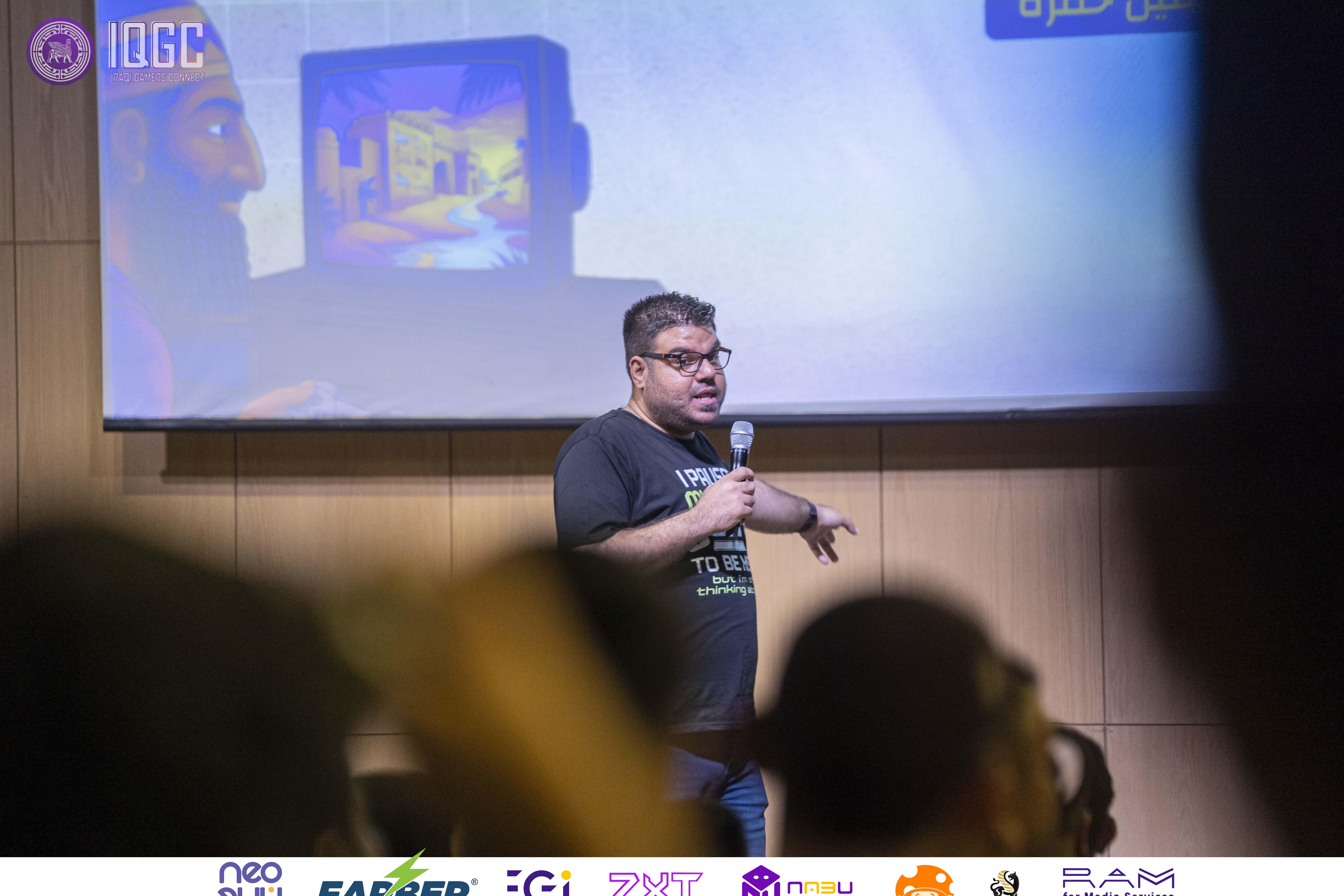 IQGC 2025 event photo