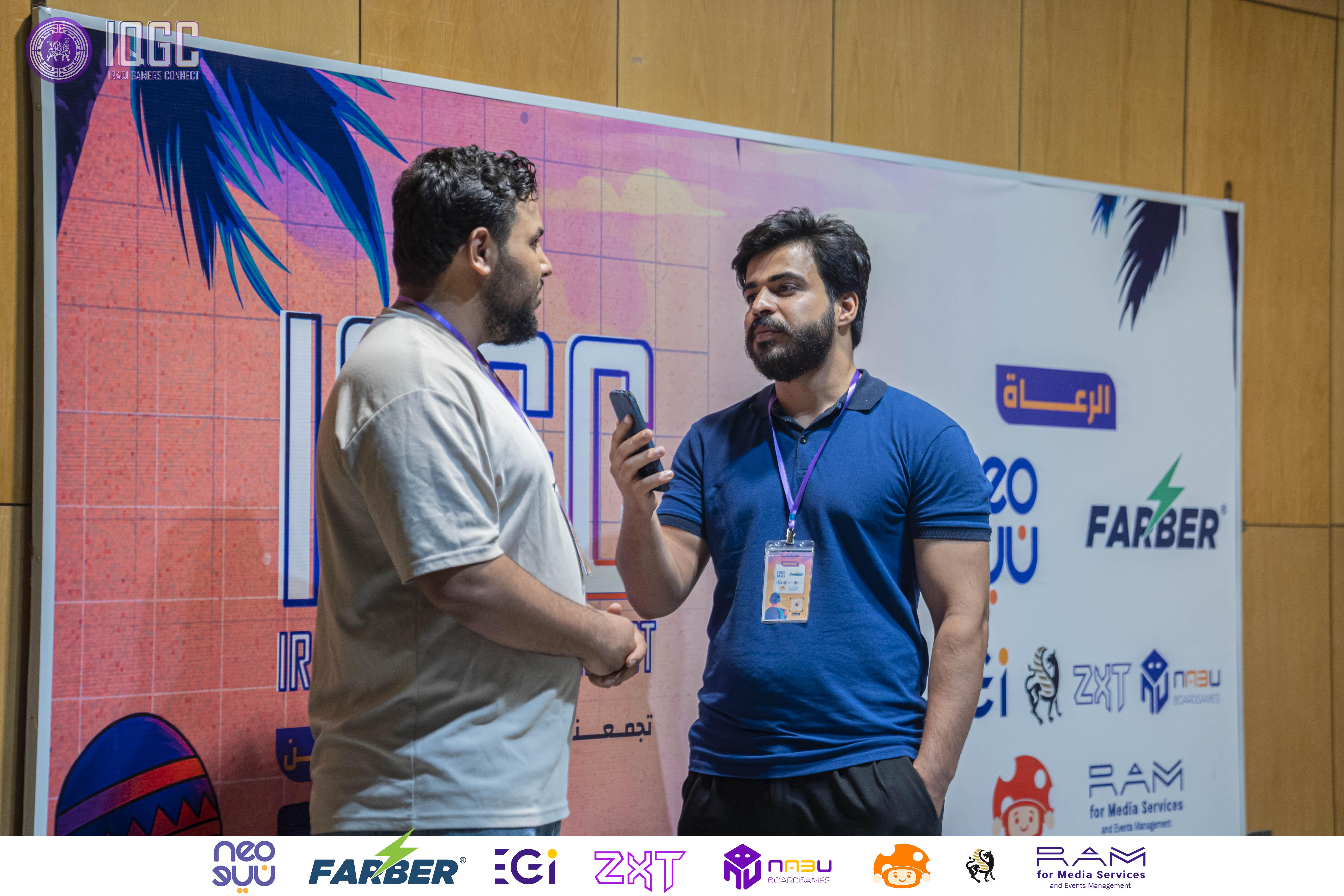 IQGC 2025 event photo