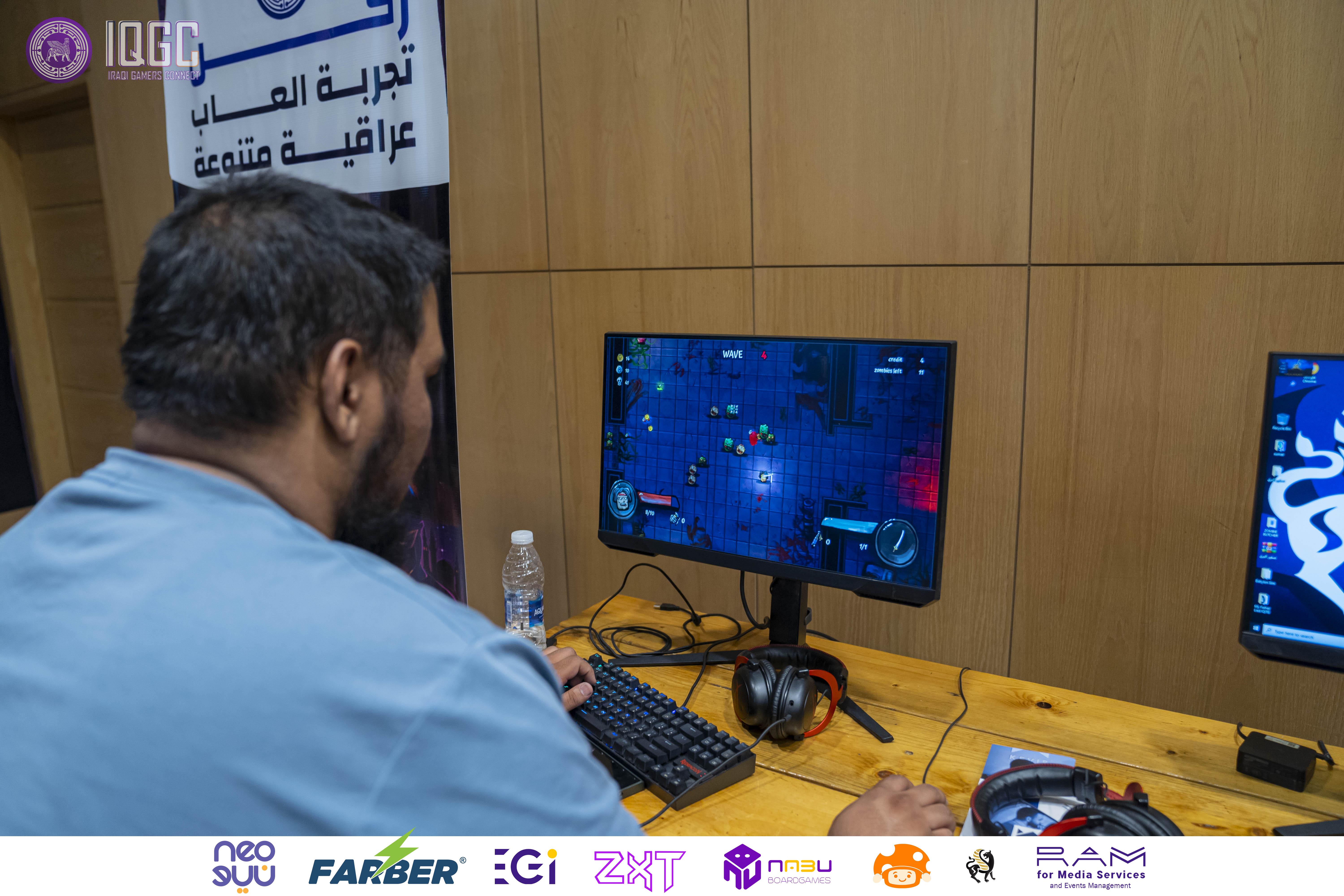 IQGC 2025 event photo