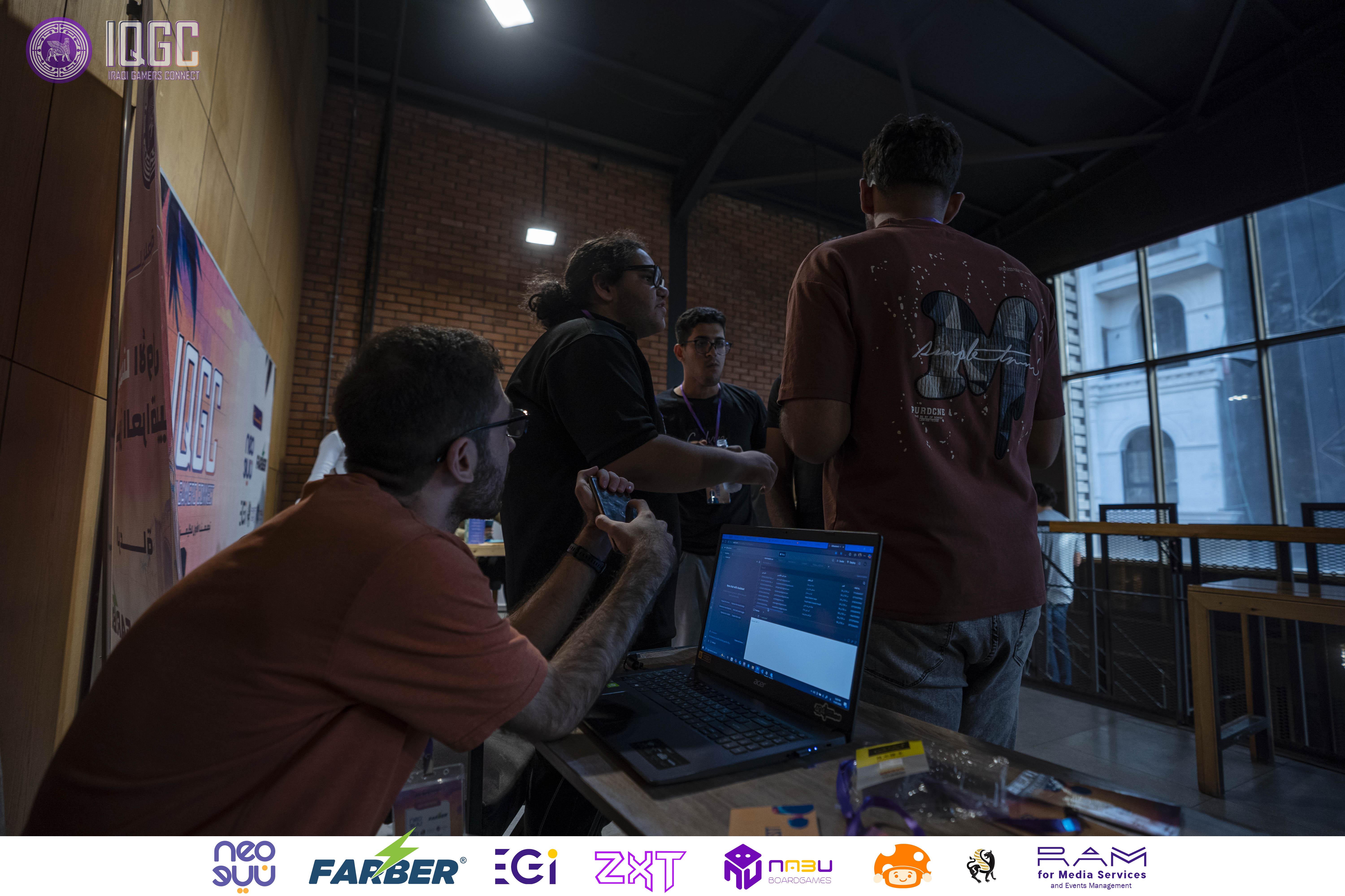 IQGC 2025 event photo