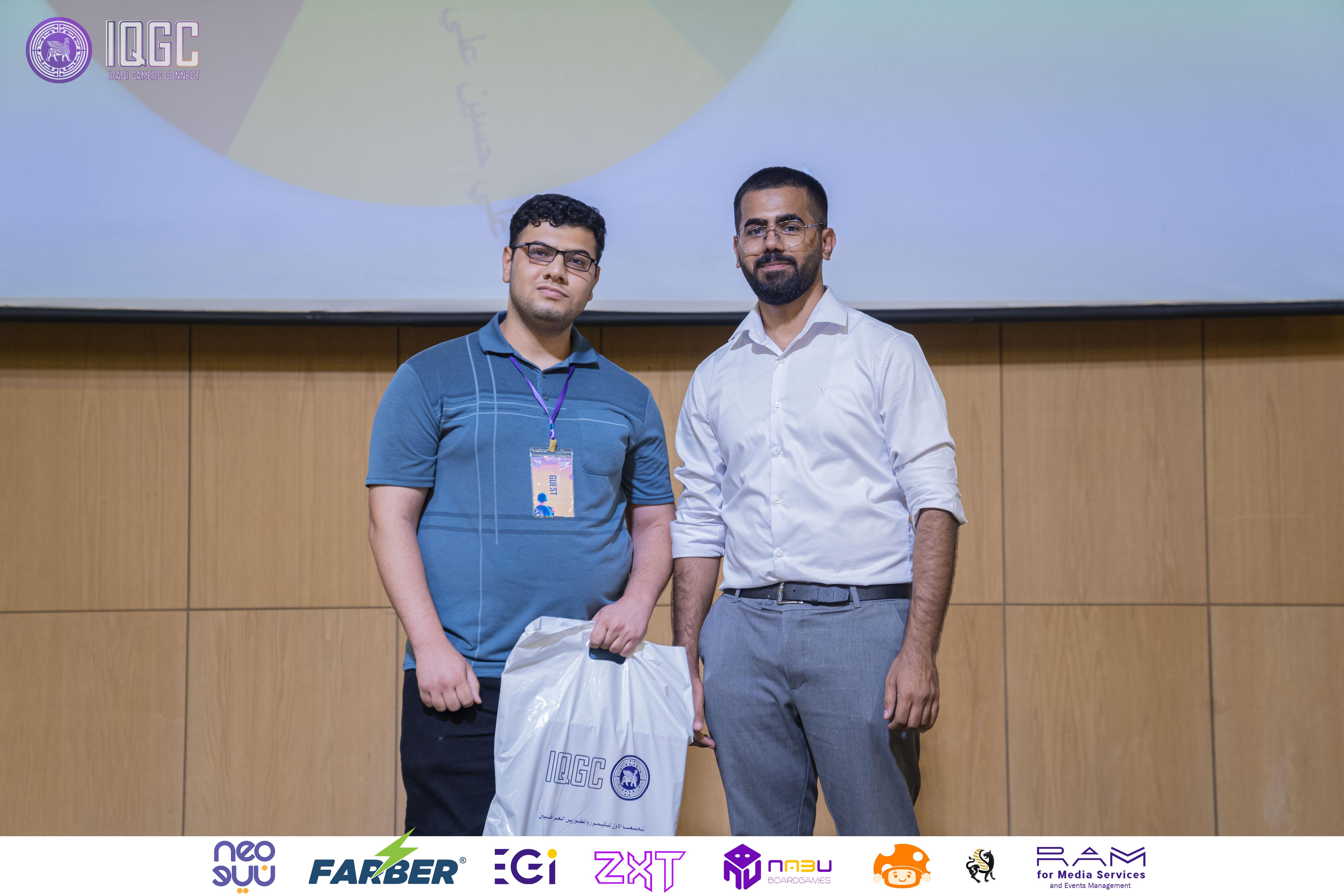 IQGC 2025 event photo