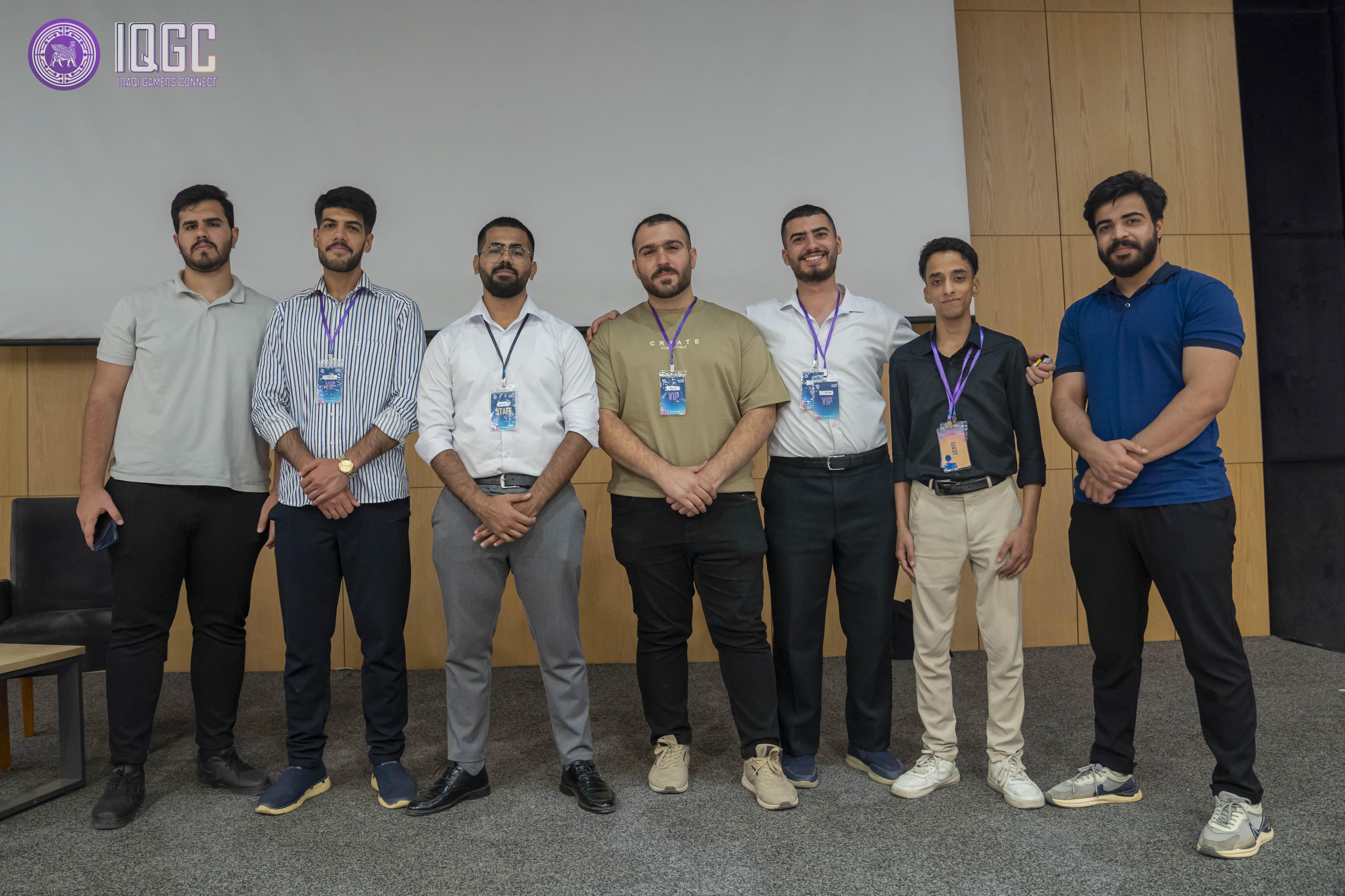 IQGC 2025 event photo
