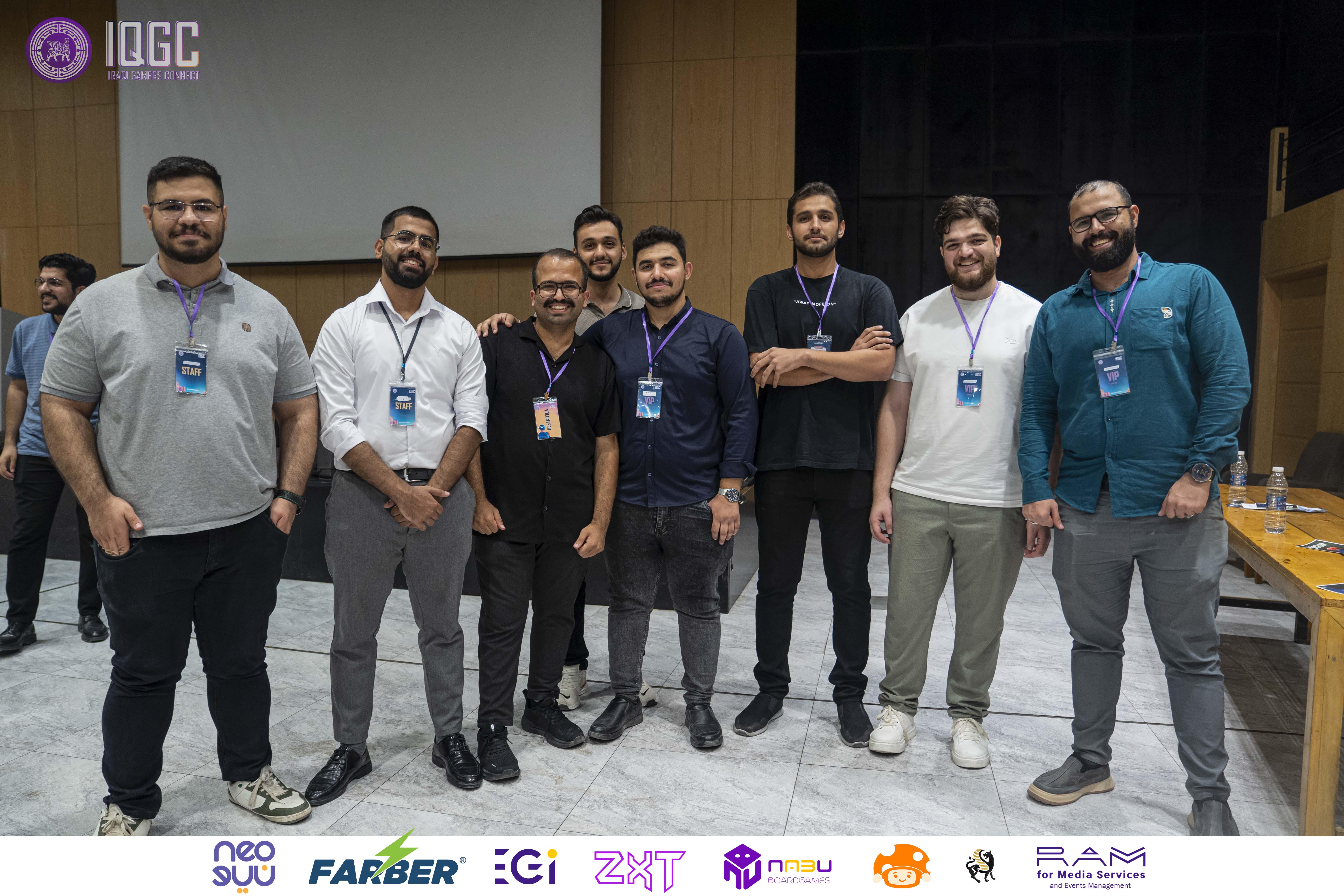 IQGC 2025 event photo