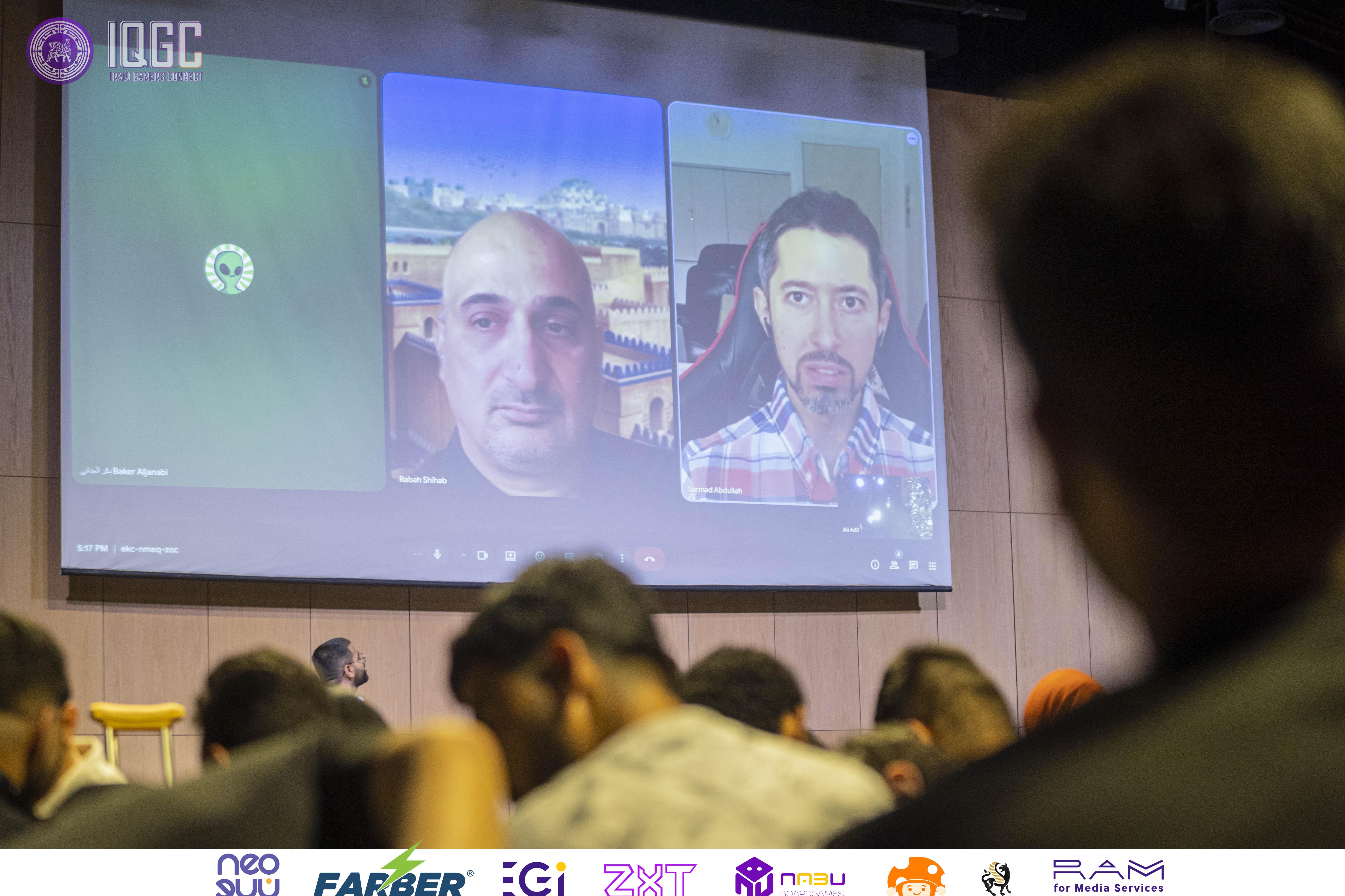IQGC 2025 event photo