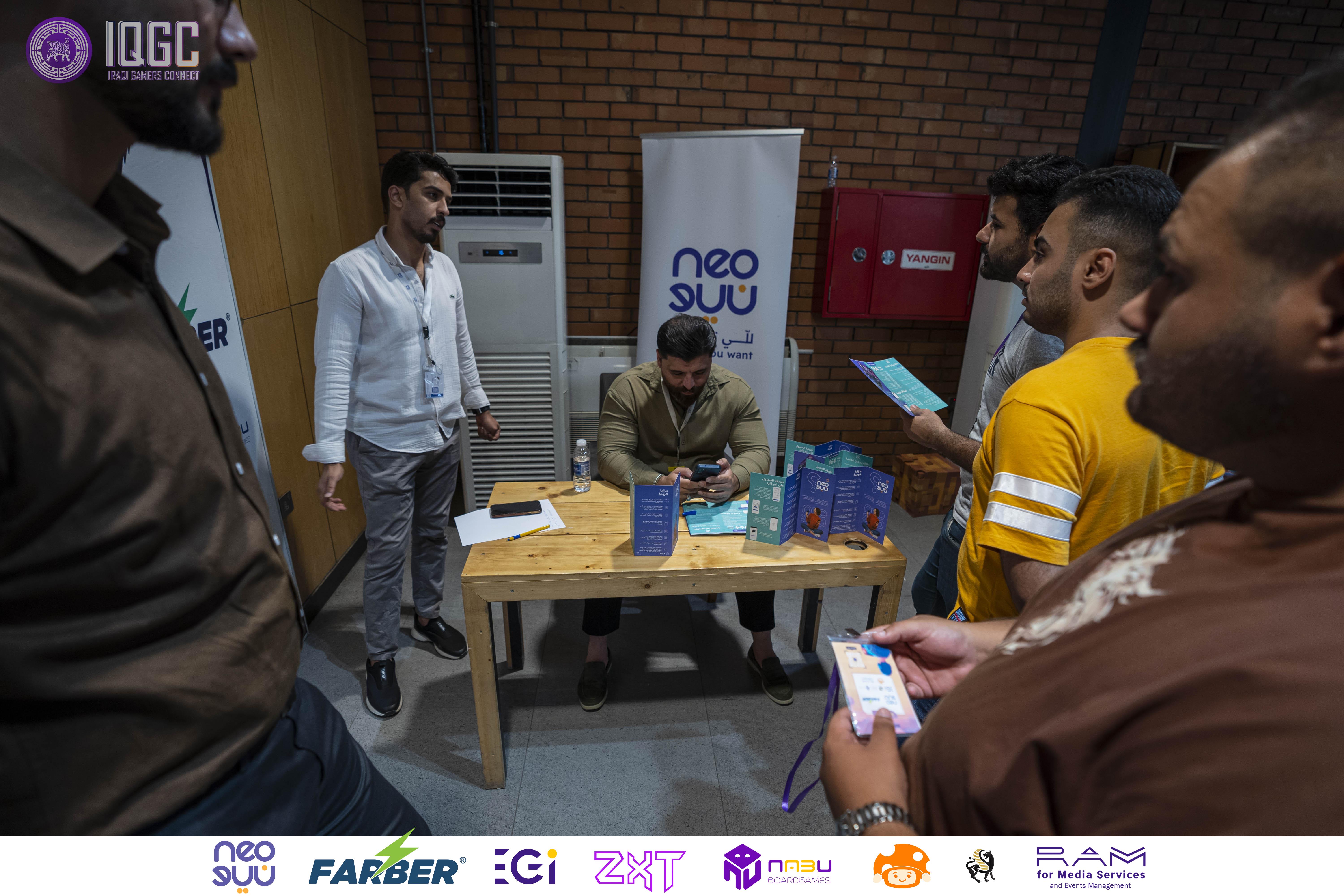 IQGC 2025 event photo