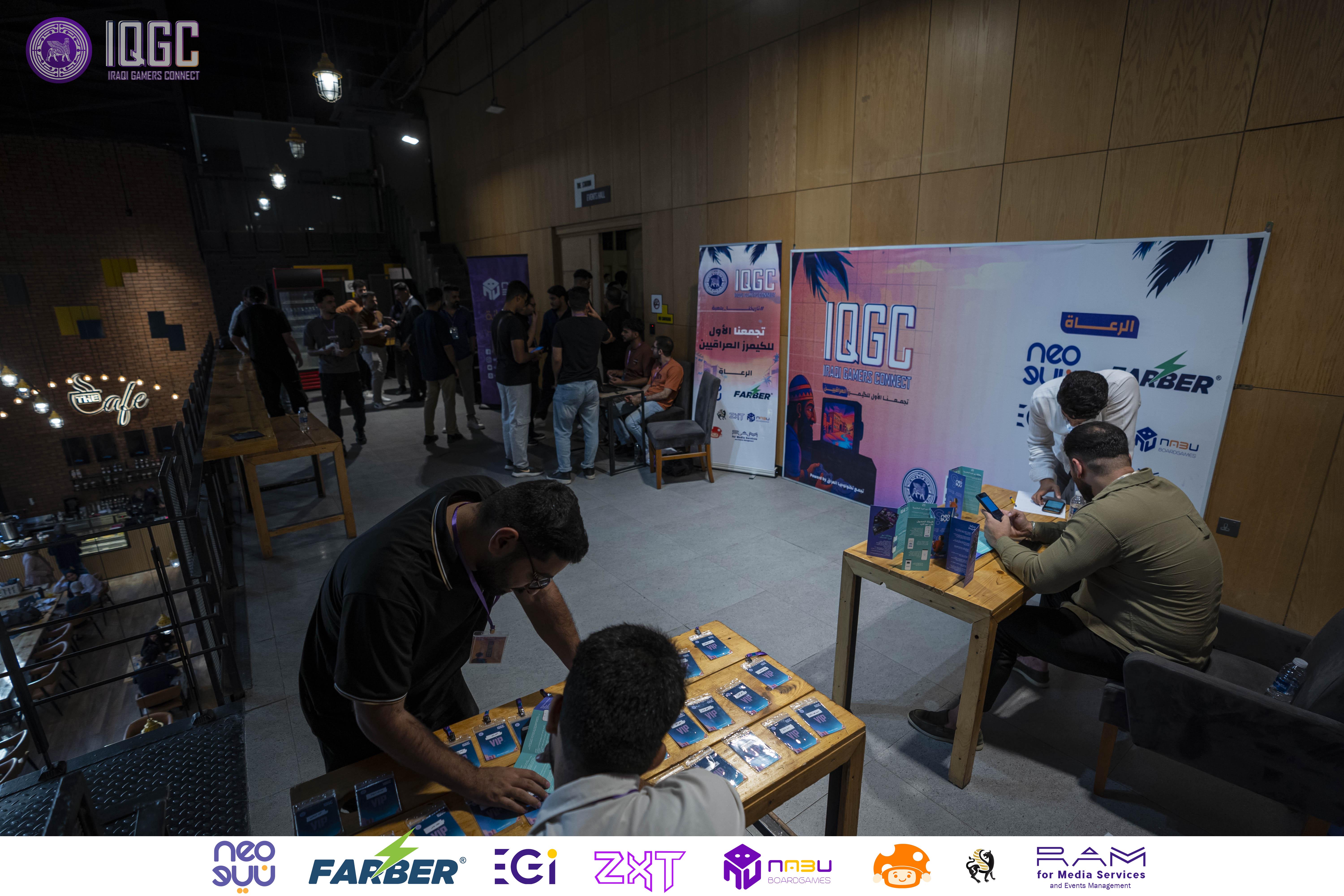 IQGC 2025 event photo