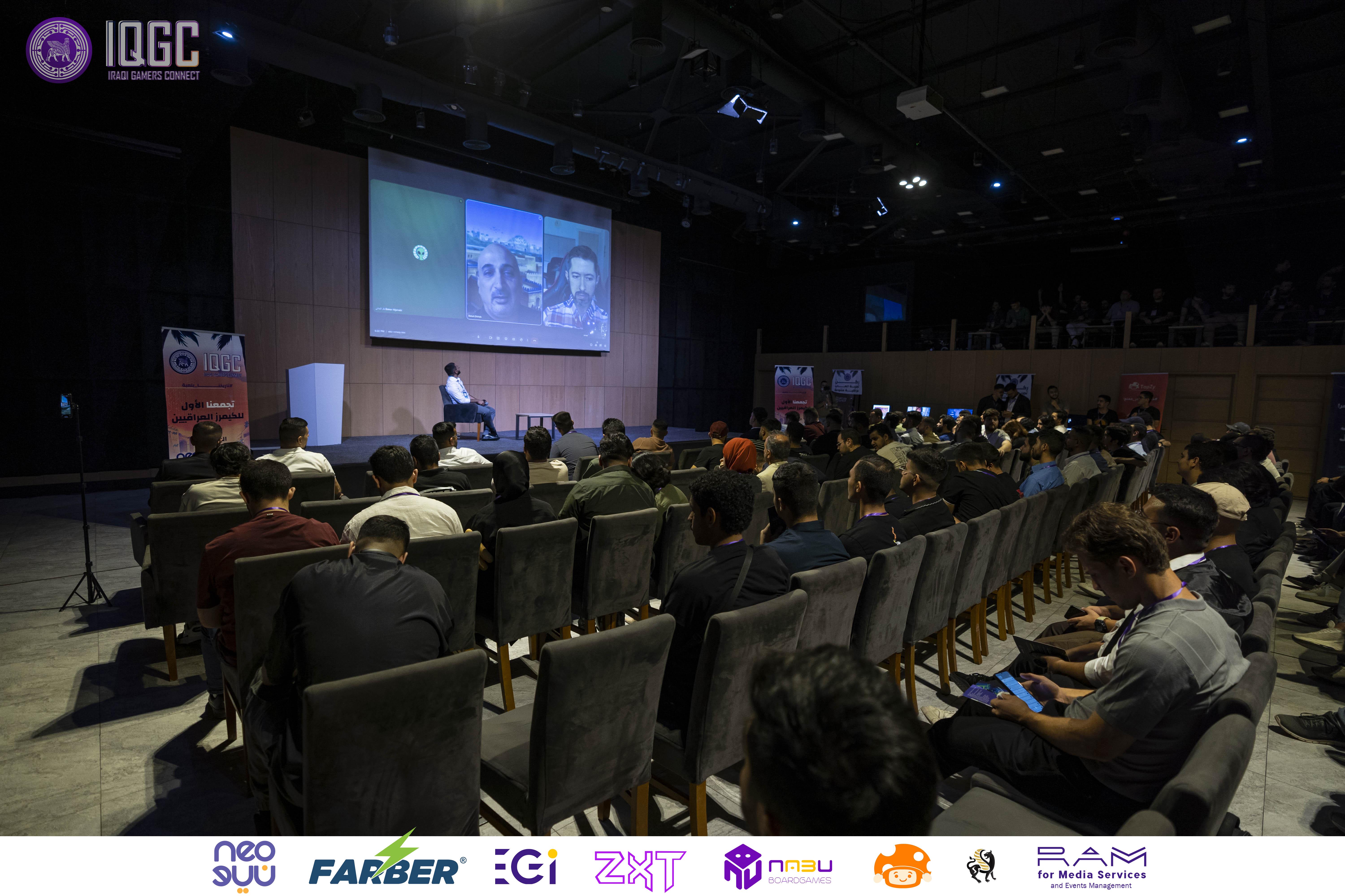 IQGC 2025 event photo