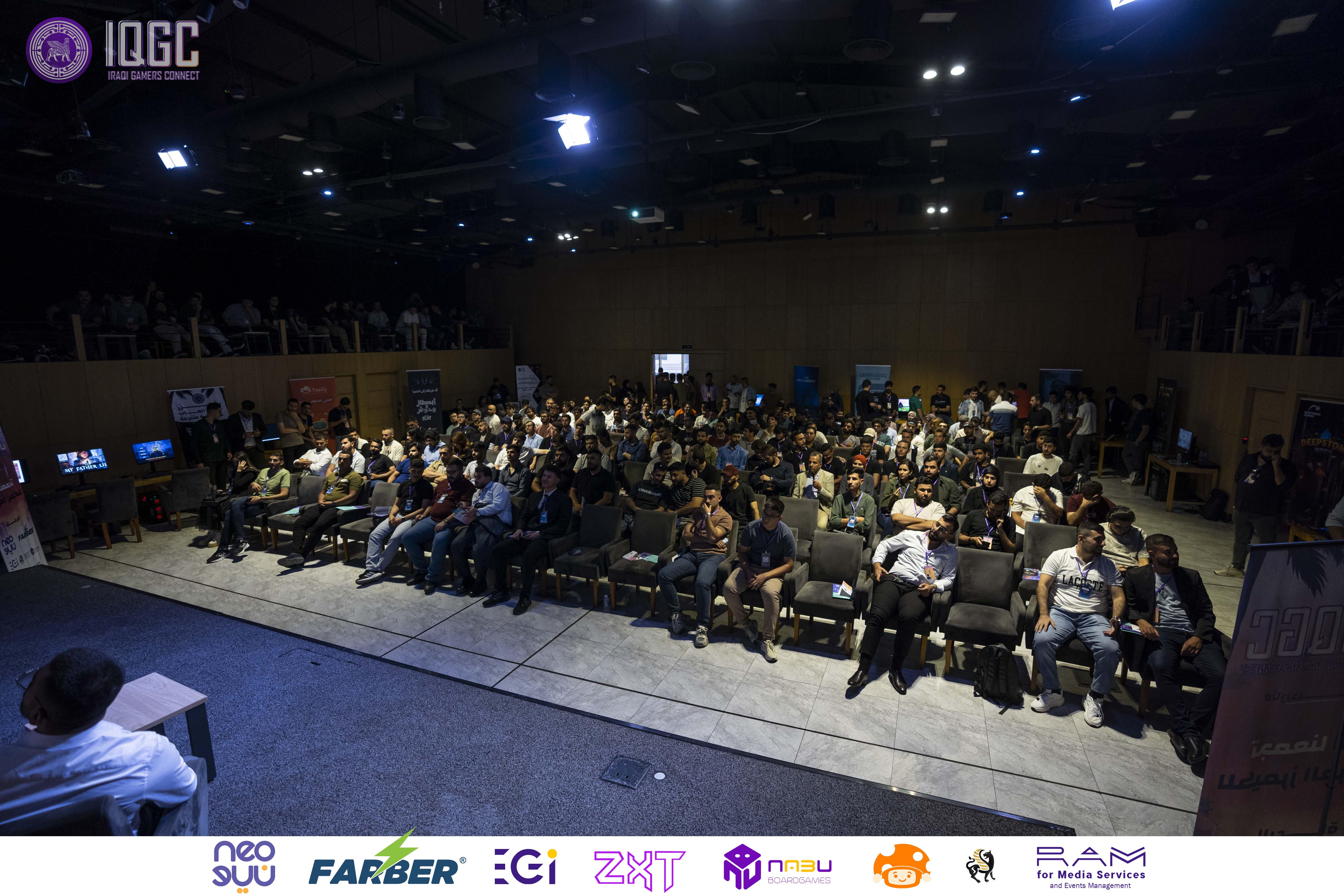 IQGC 2025 event photo
