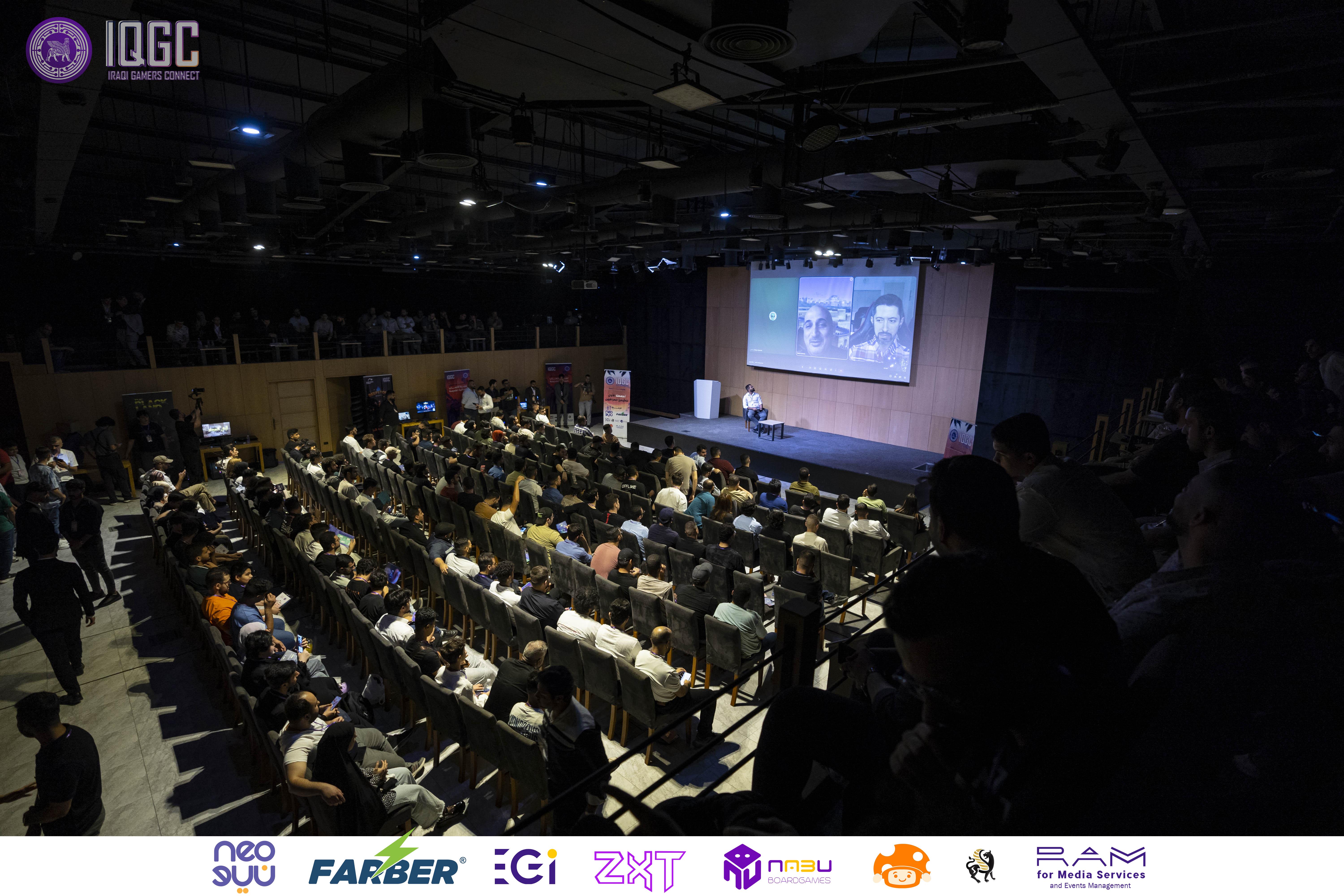 IQGC 2025 event photo