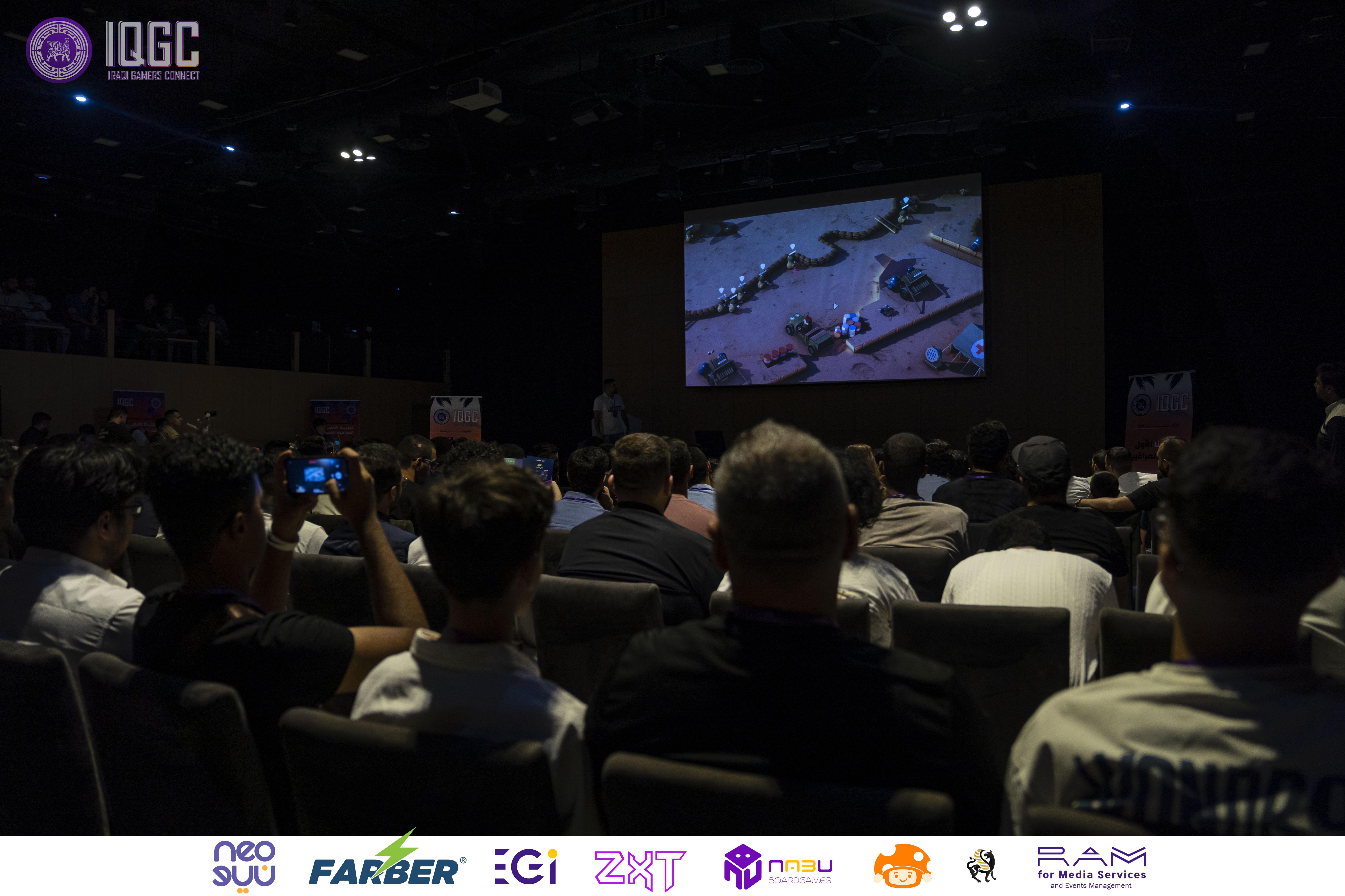 IQGC 2025 event photo