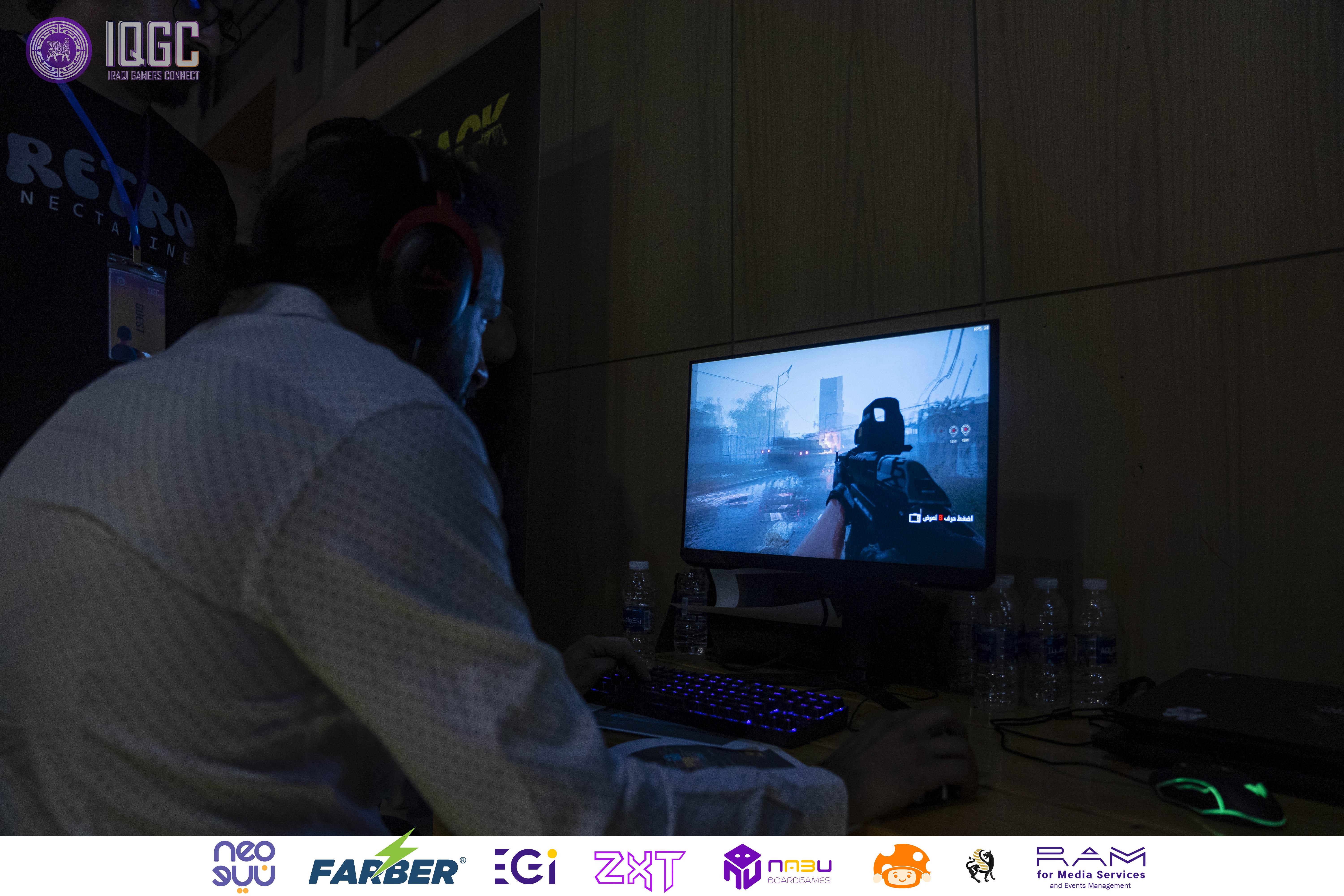 IQGC 2025 event photo