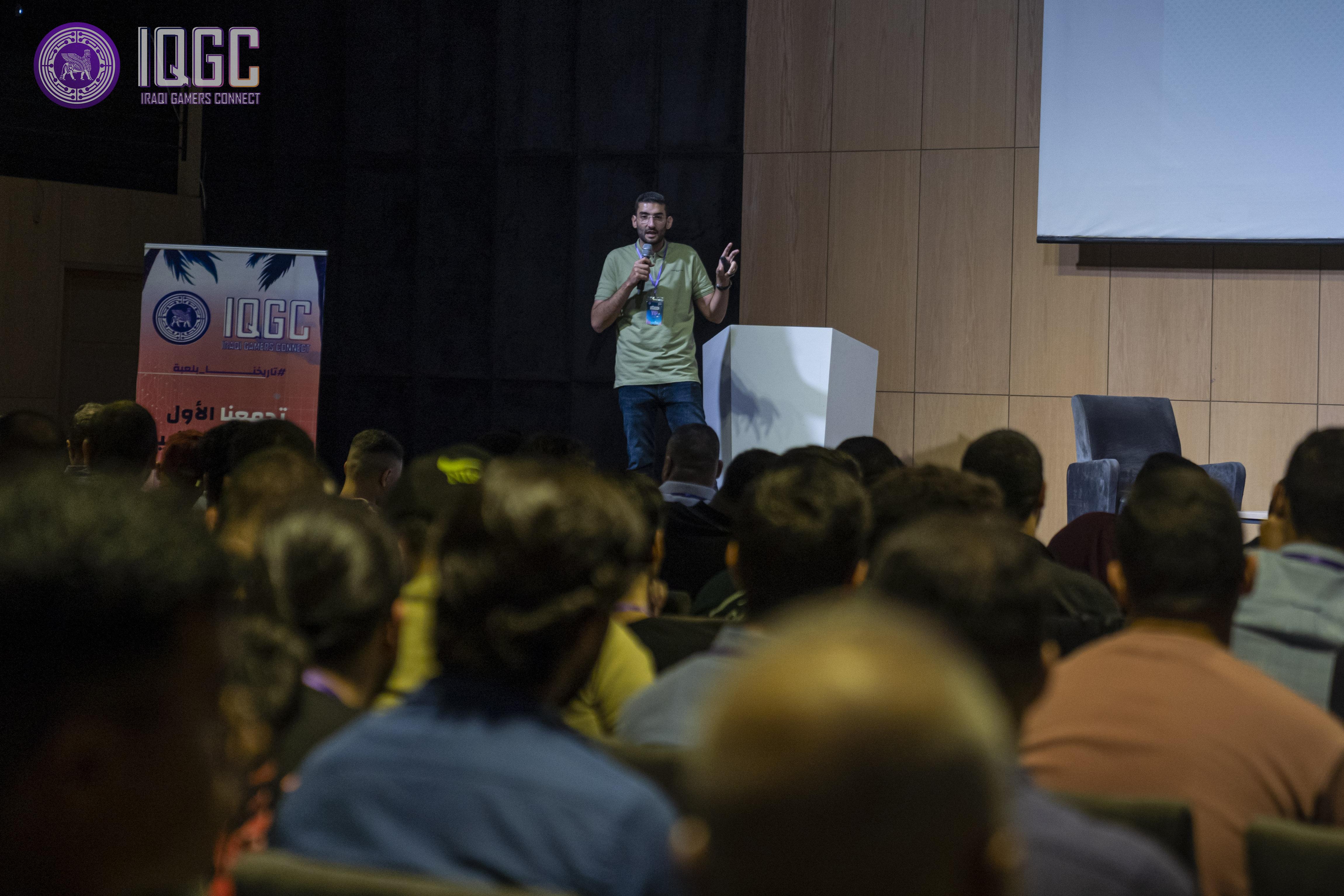 IQGC 2025 event photo