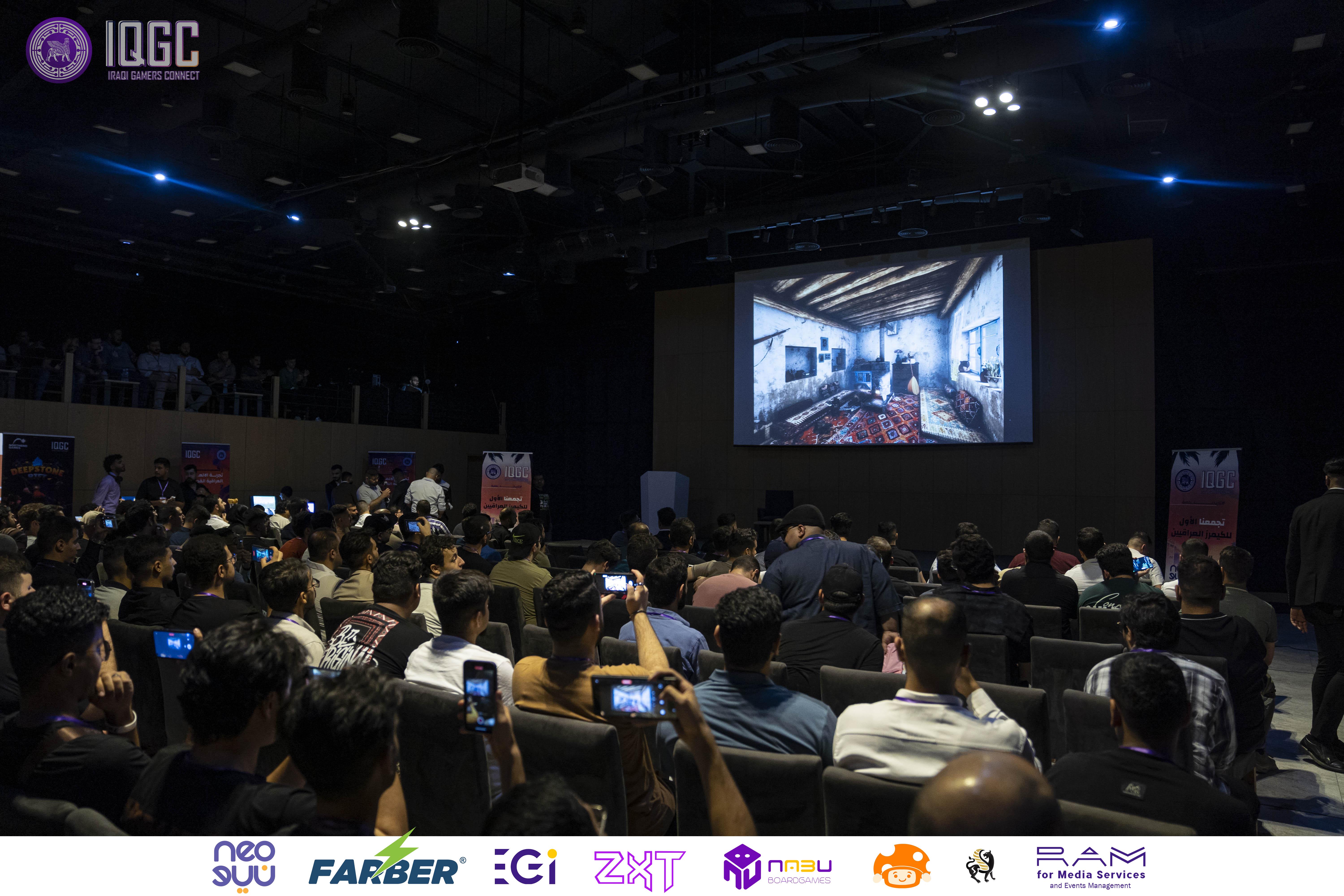 IQGC 2025 event photo