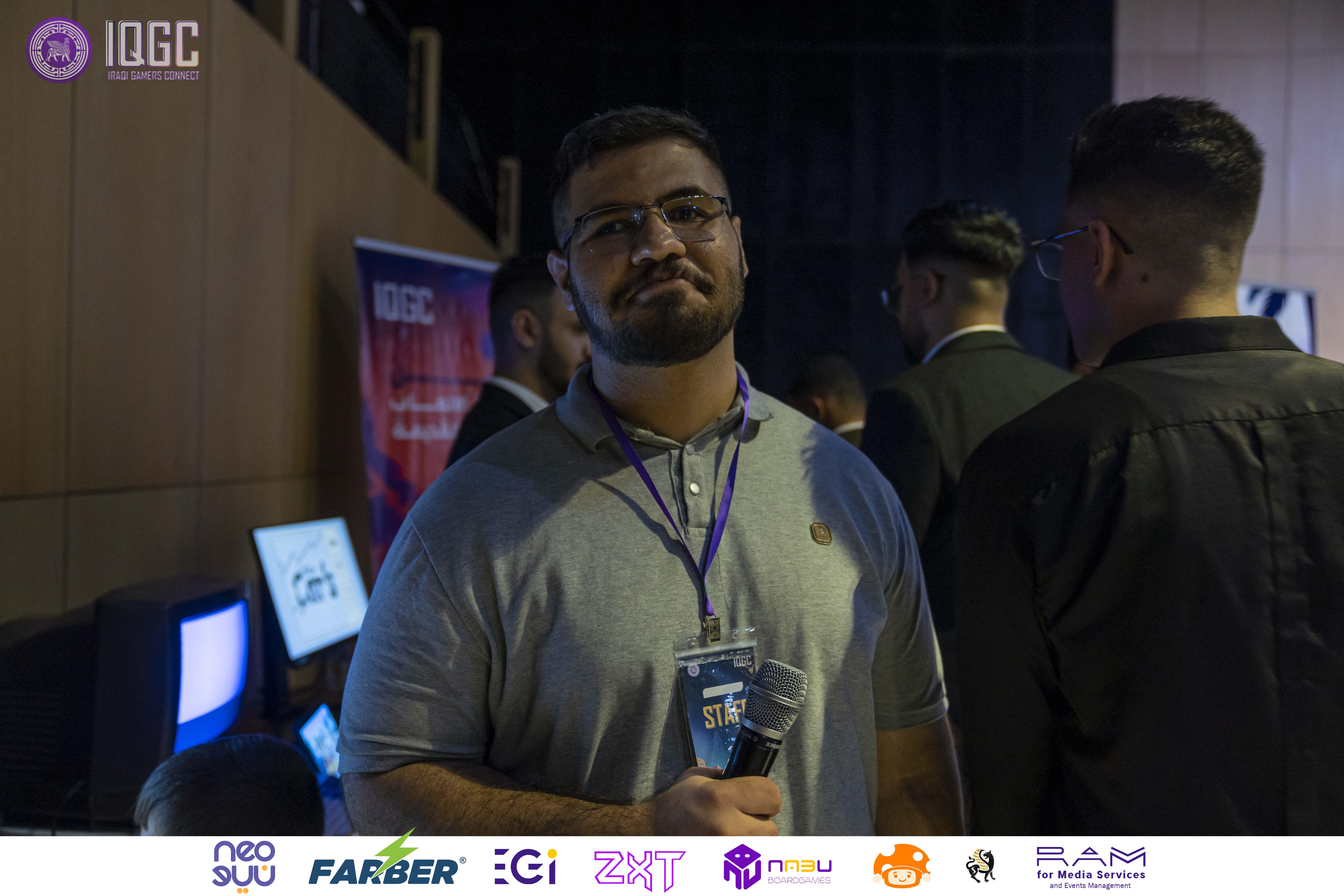 IQGC 2025 event photo