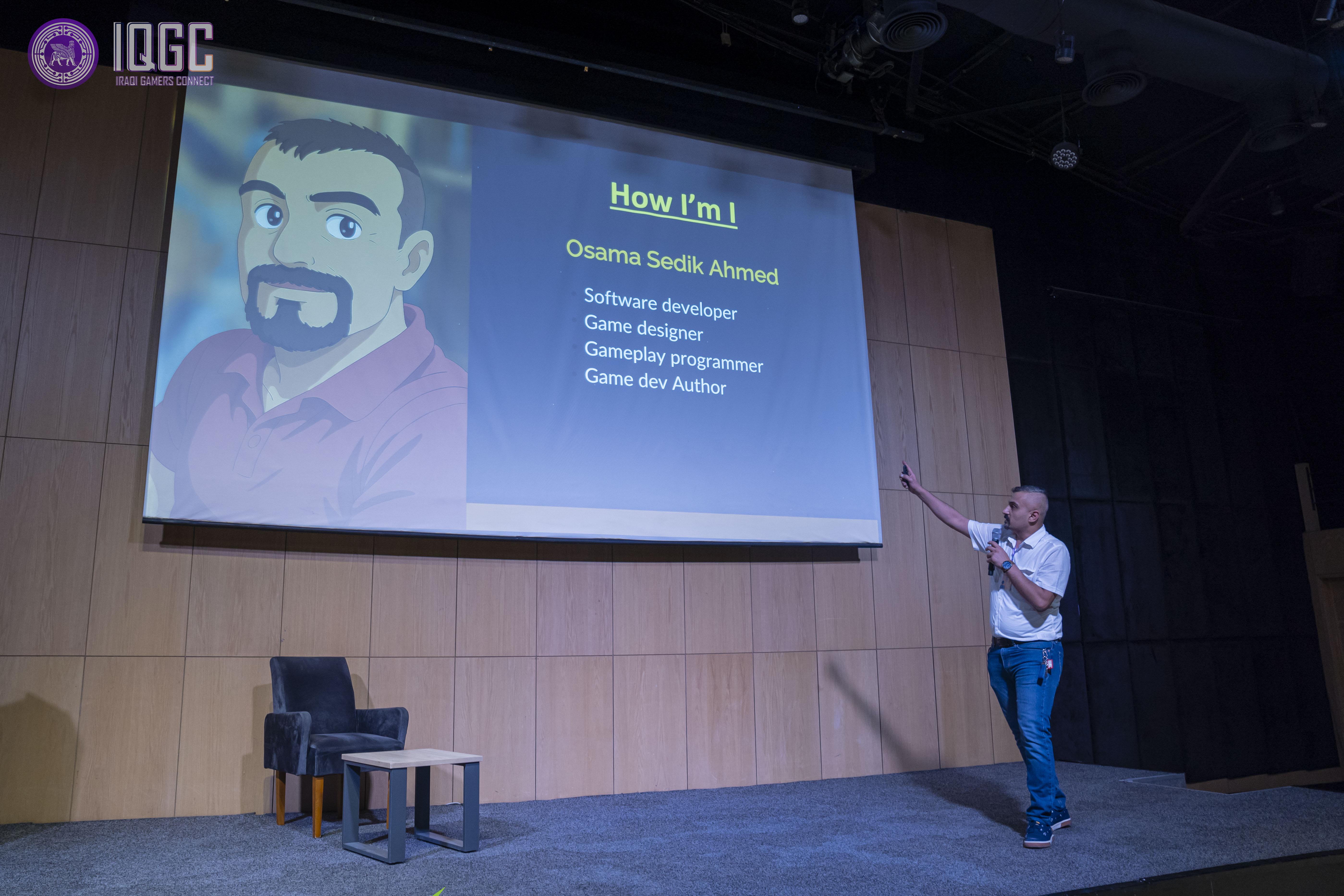 IQGC 2025 event photo