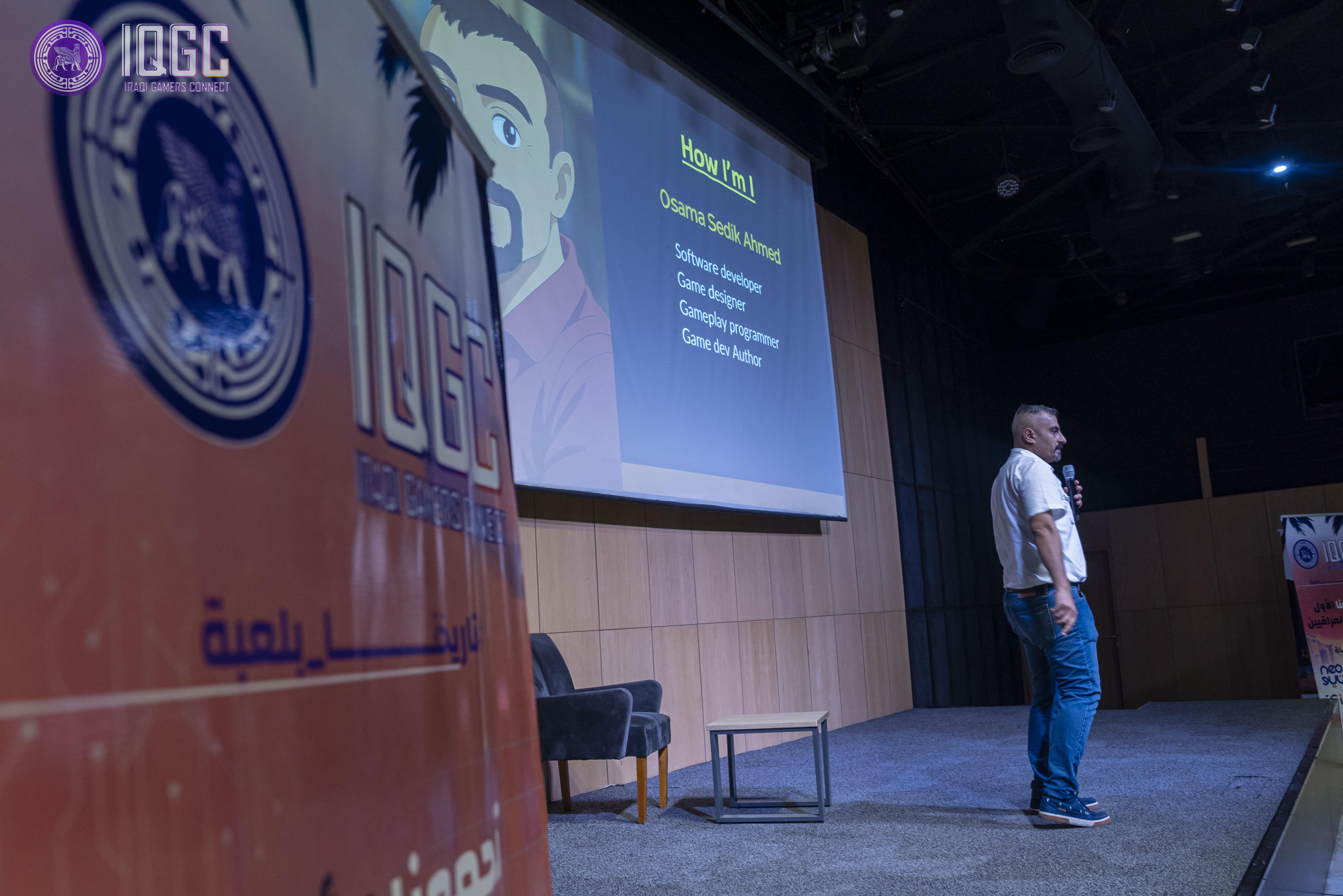 IQGC 2025 event photo