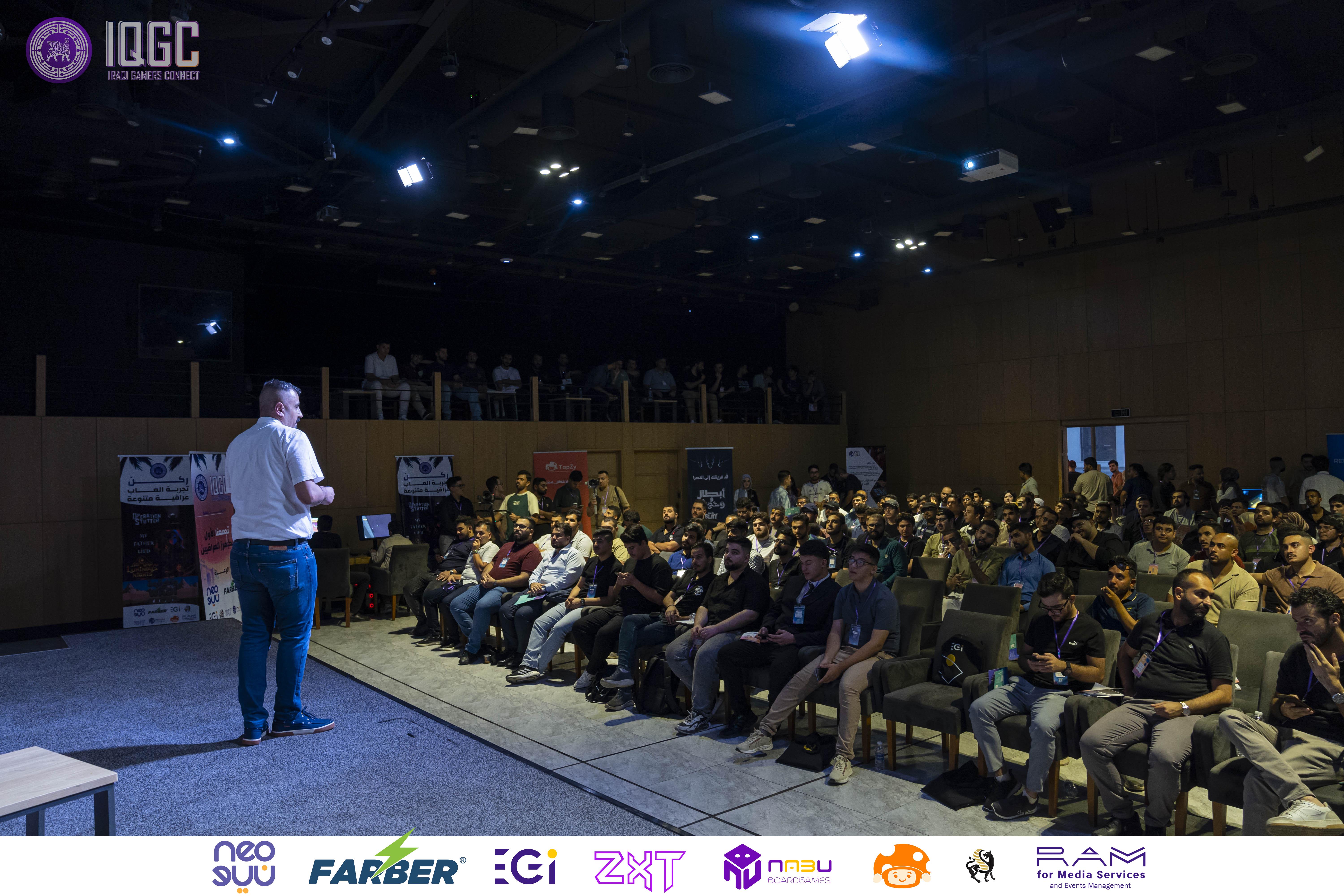 IQGC 2025 event photo