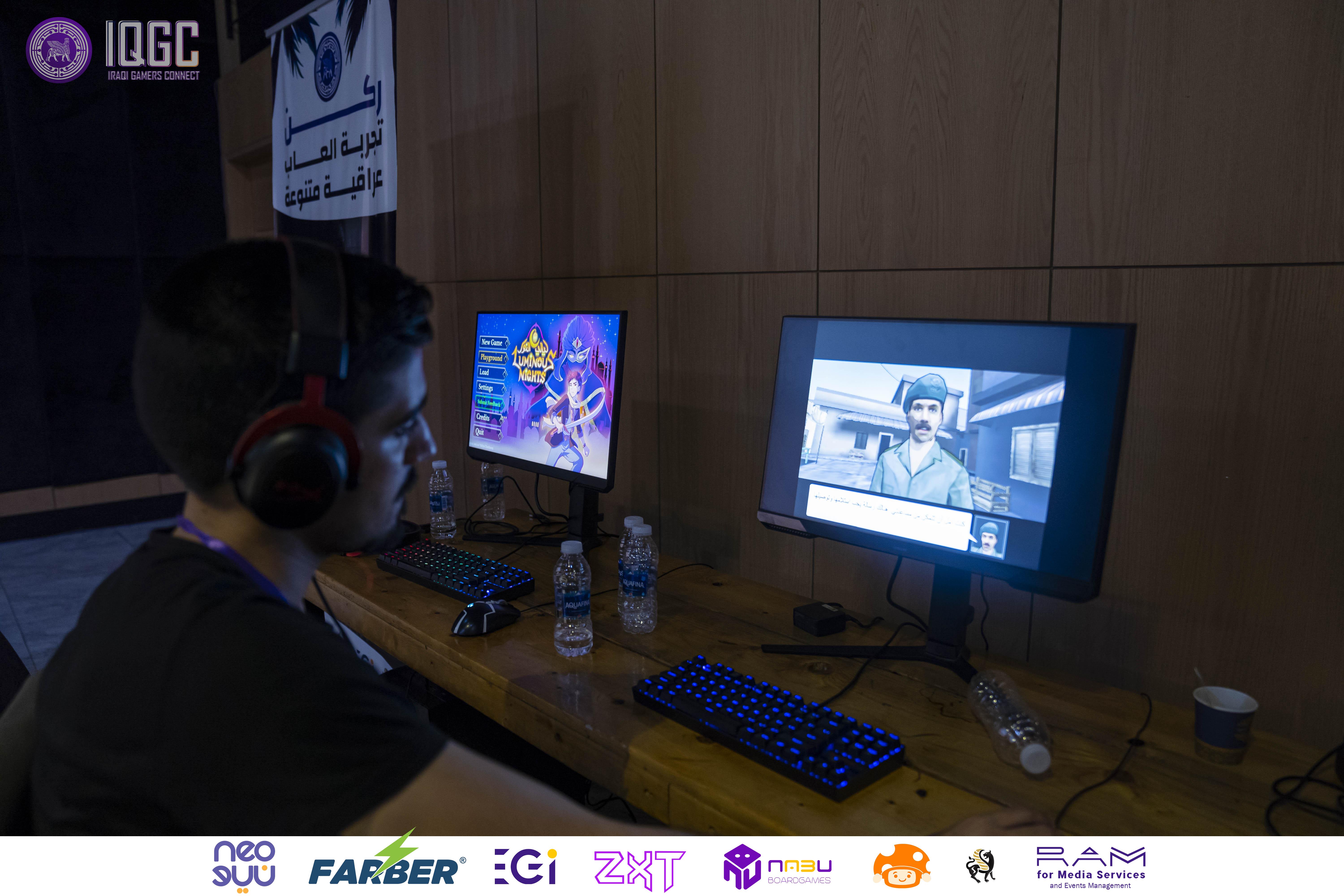 IQGC 2025 event photo