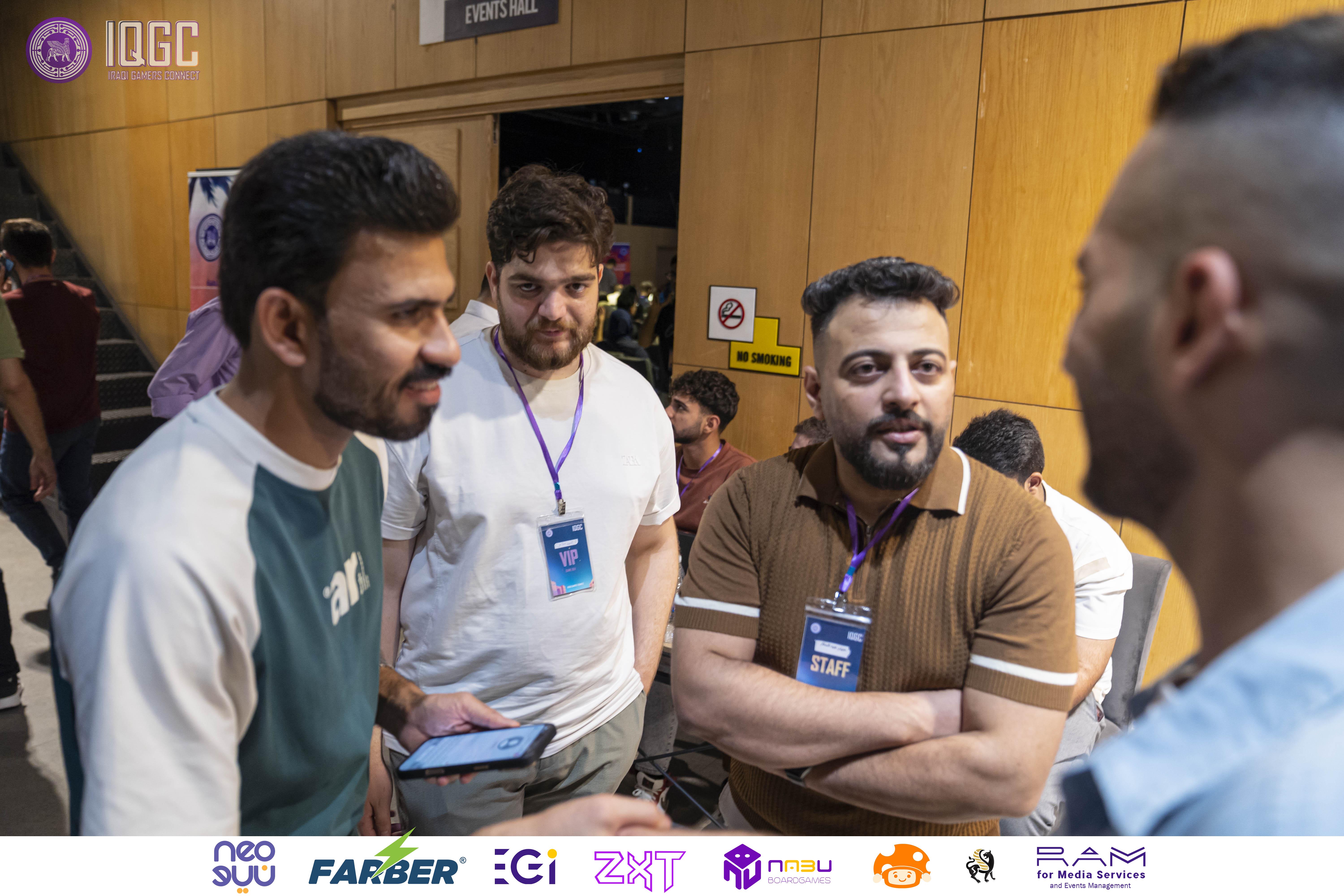 IQGC 2025 event photo