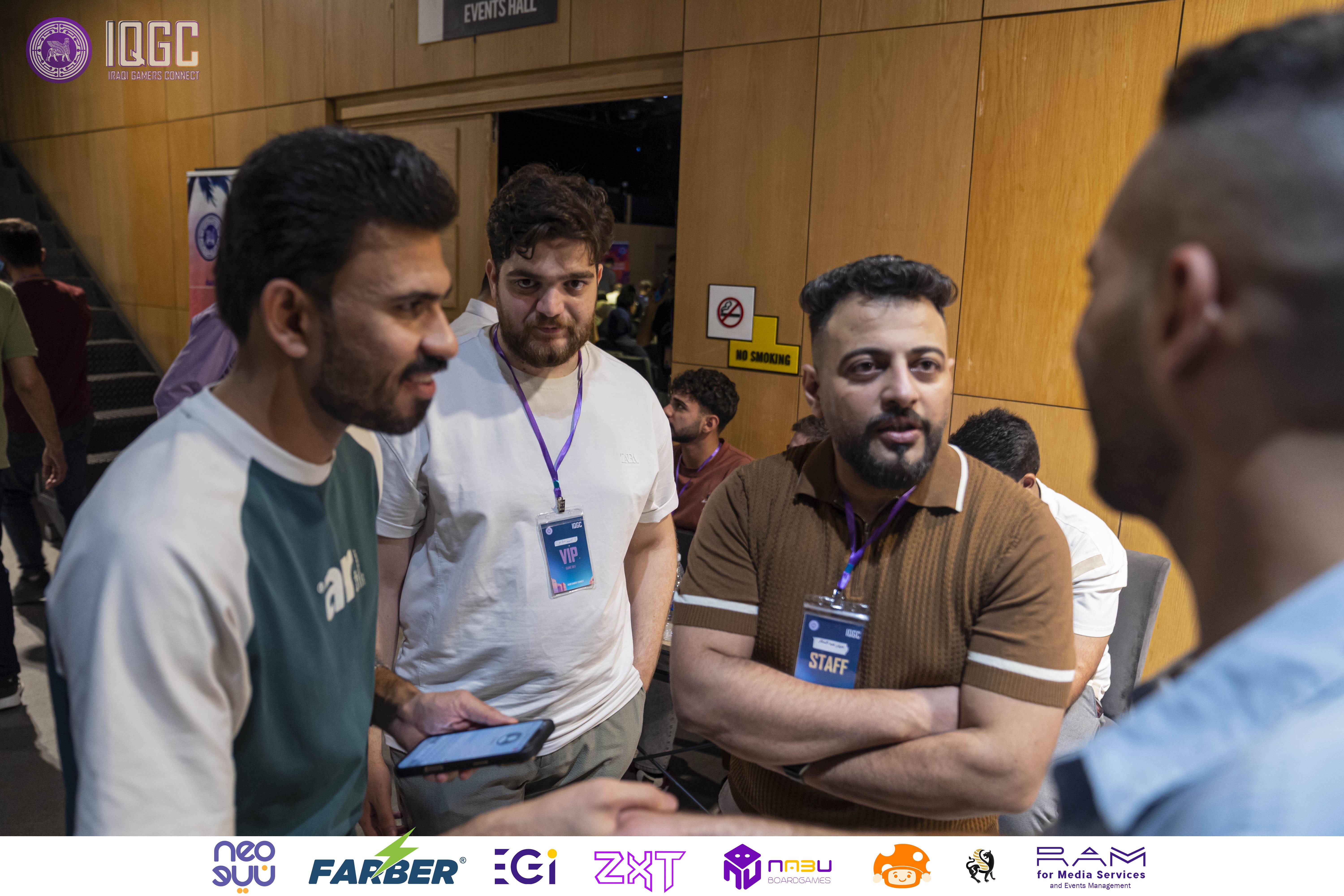 IQGC 2025 event photo