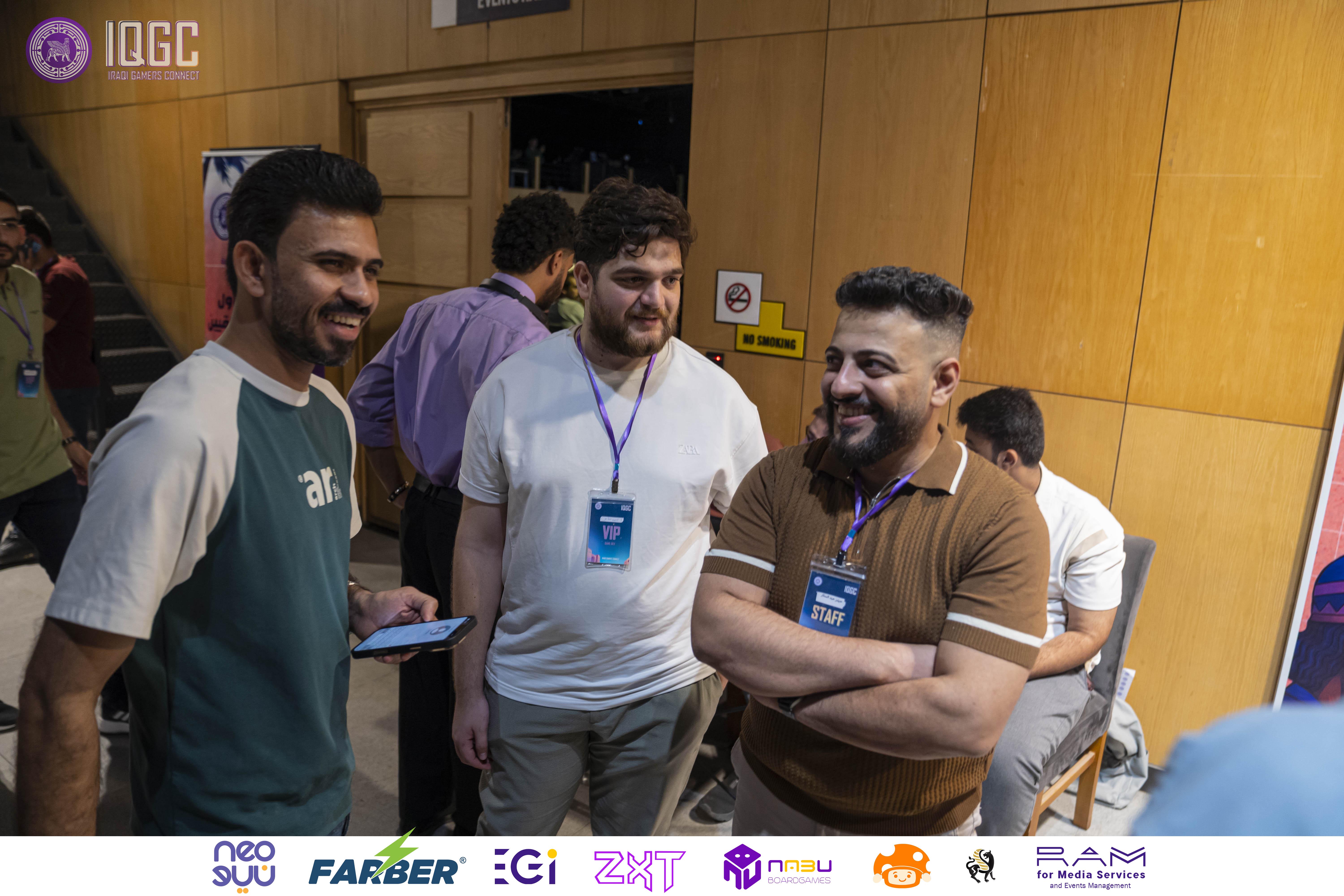 IQGC 2025 event photo