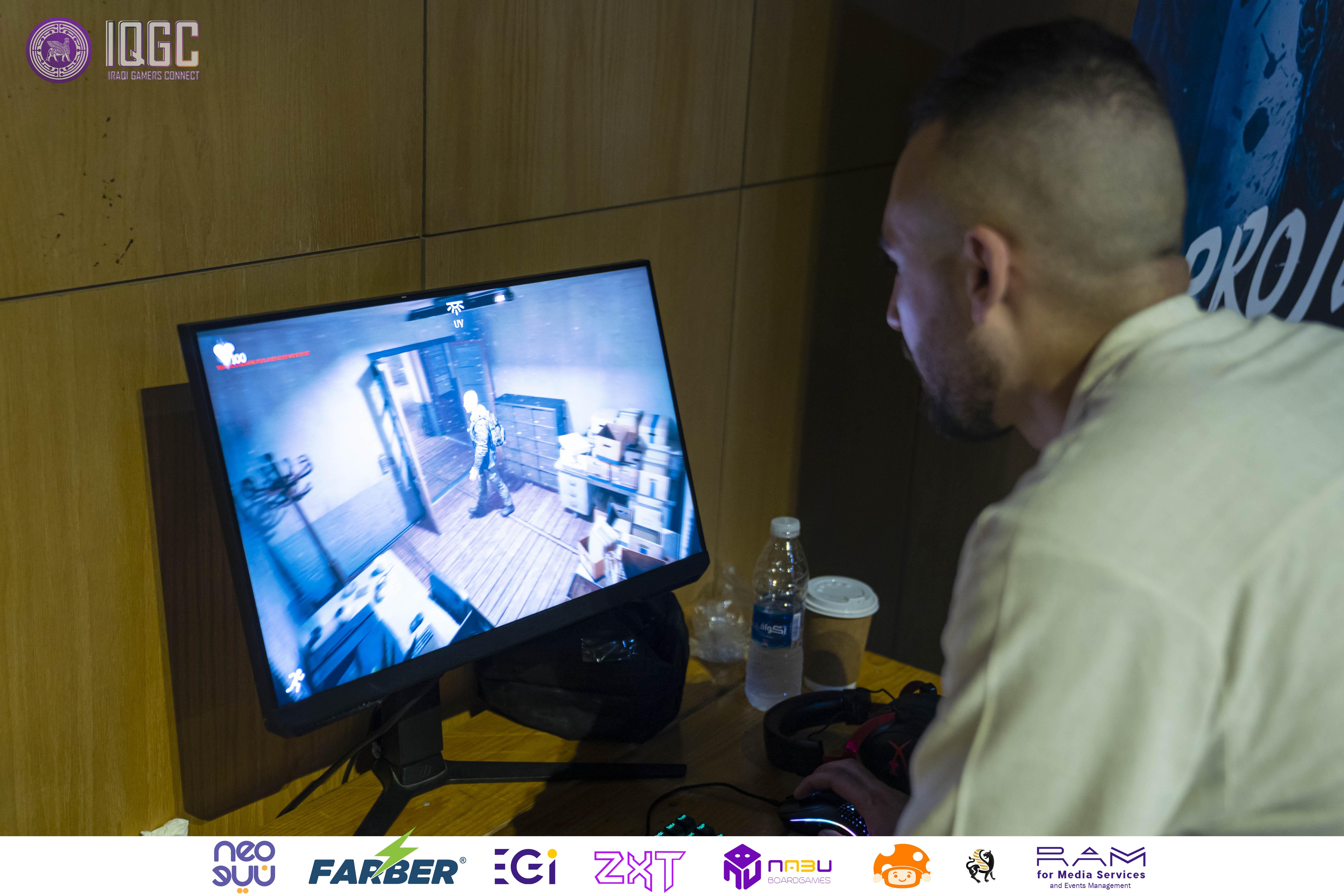 IQGC 2025 event photo