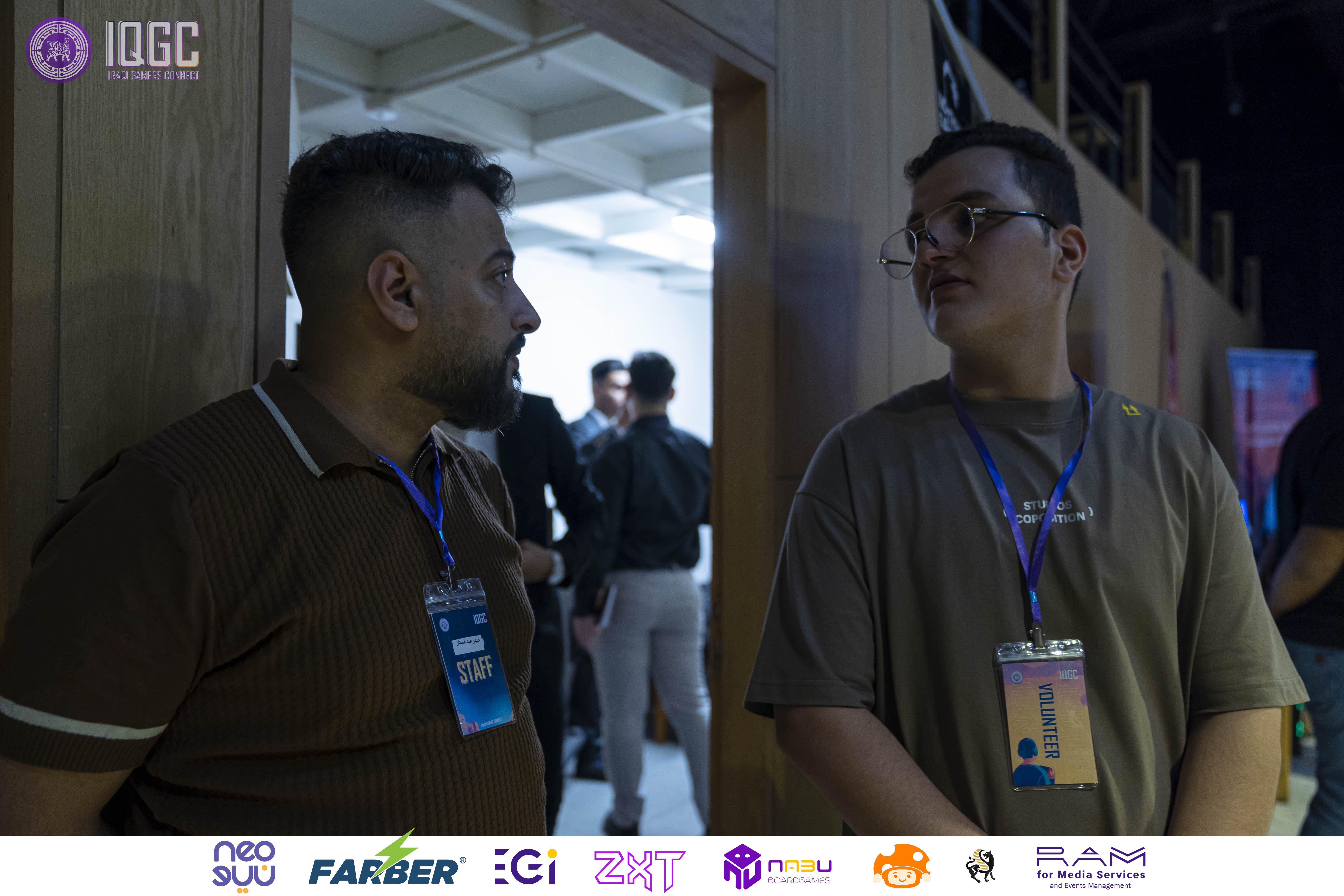 IQGC 2025 event photo