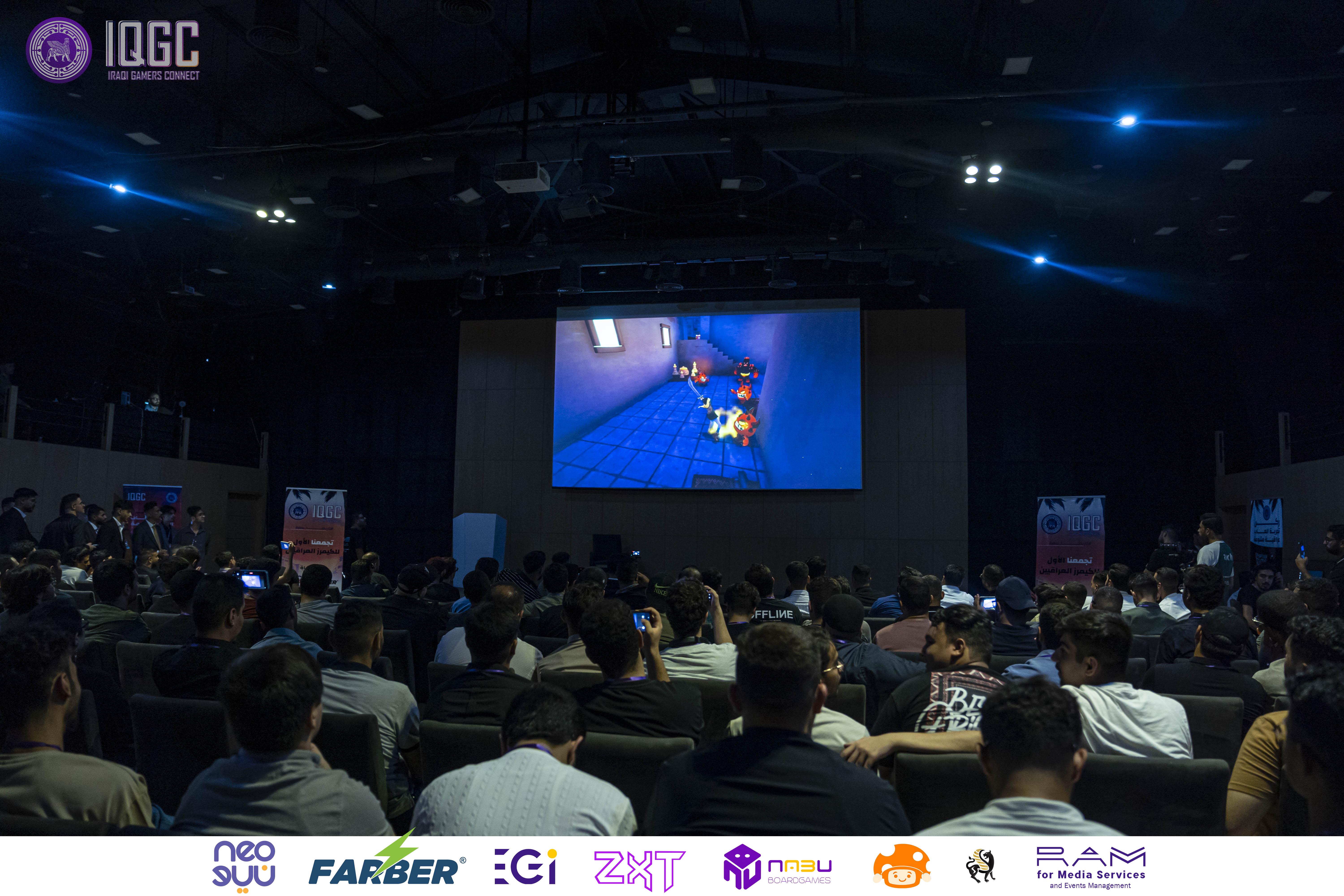 IQGC 2025 event photo