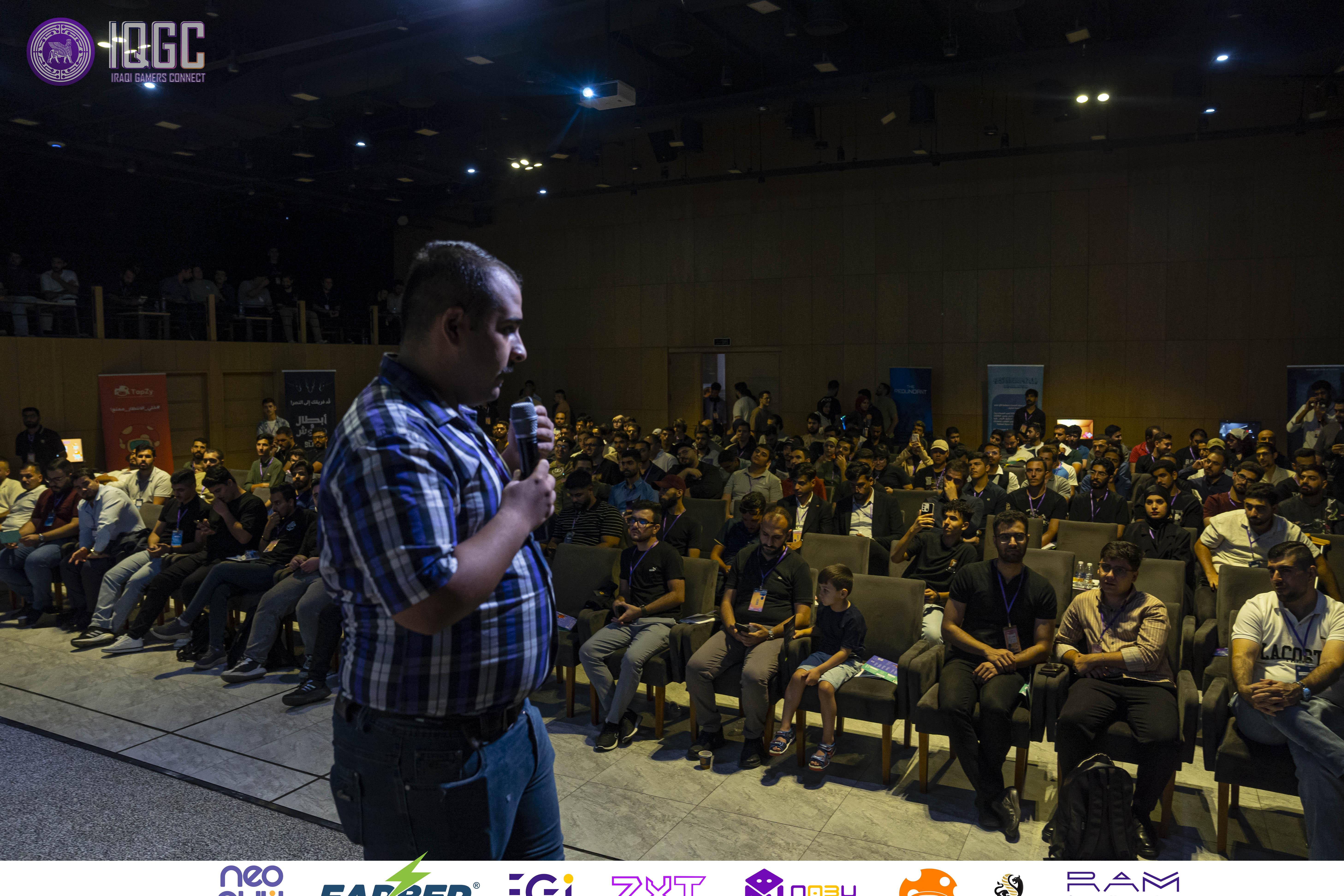 IQGC 2025 event photo