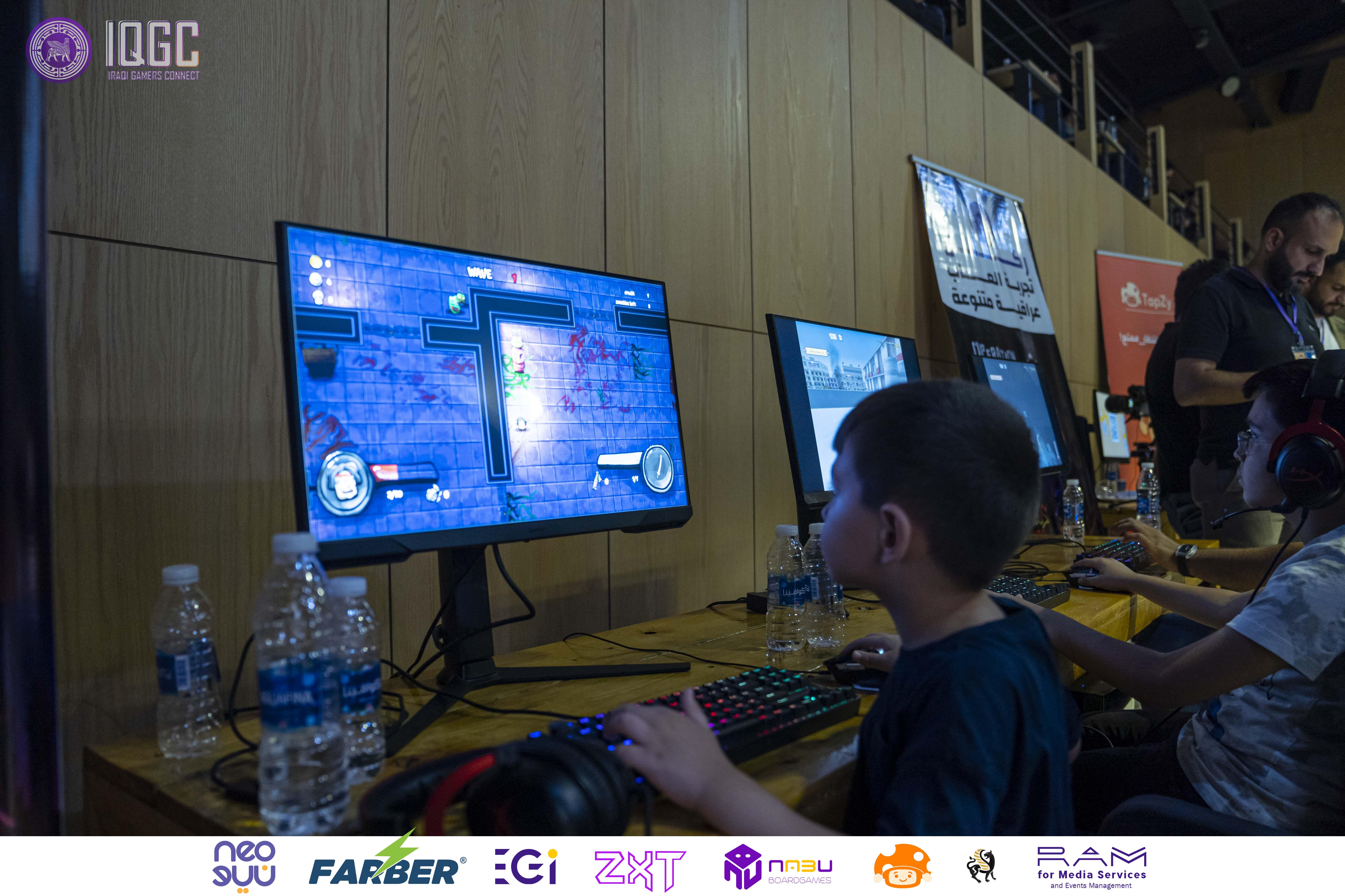 IQGC 2025 event photo