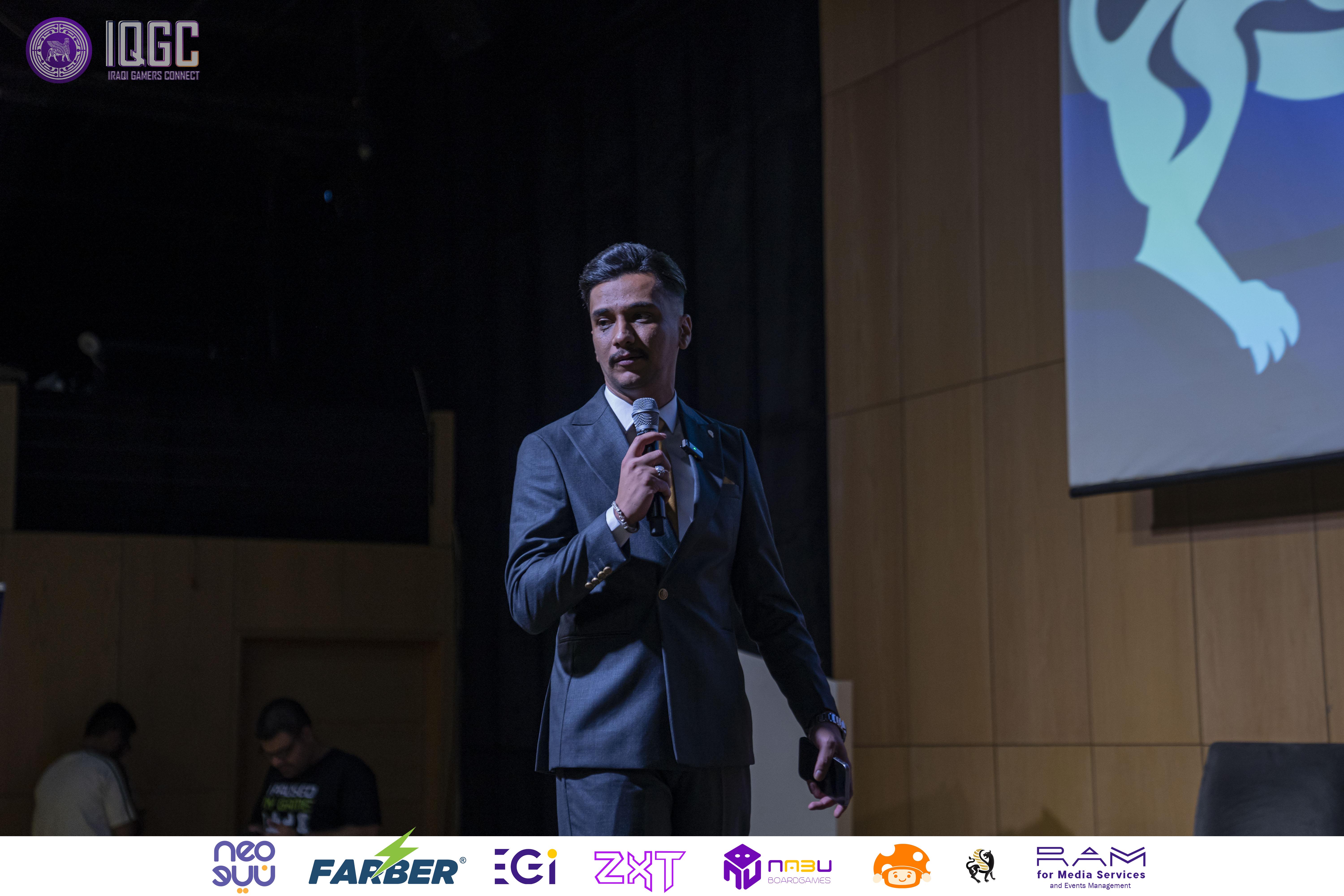IQGC 2025 event photo