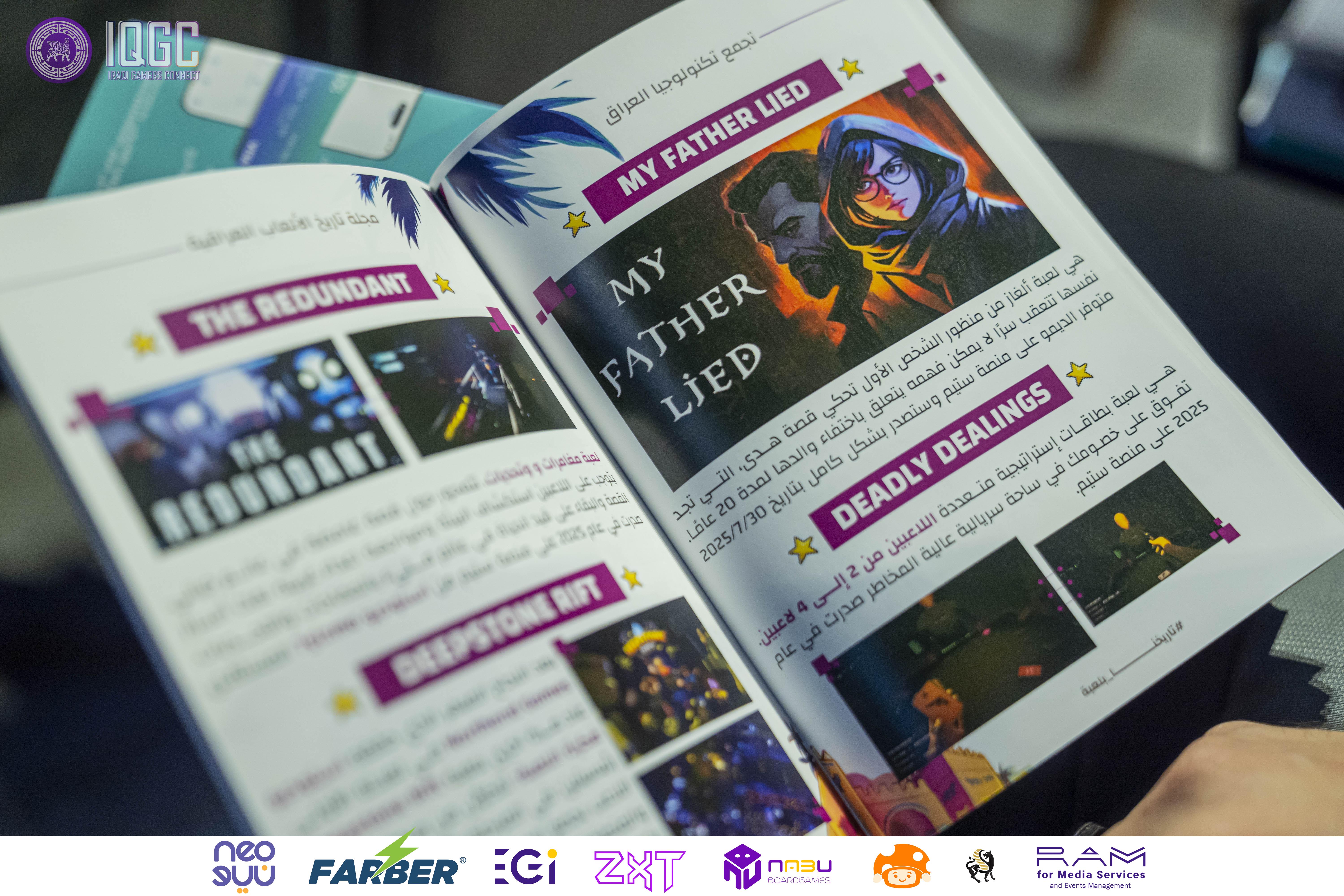Magazine Page 2